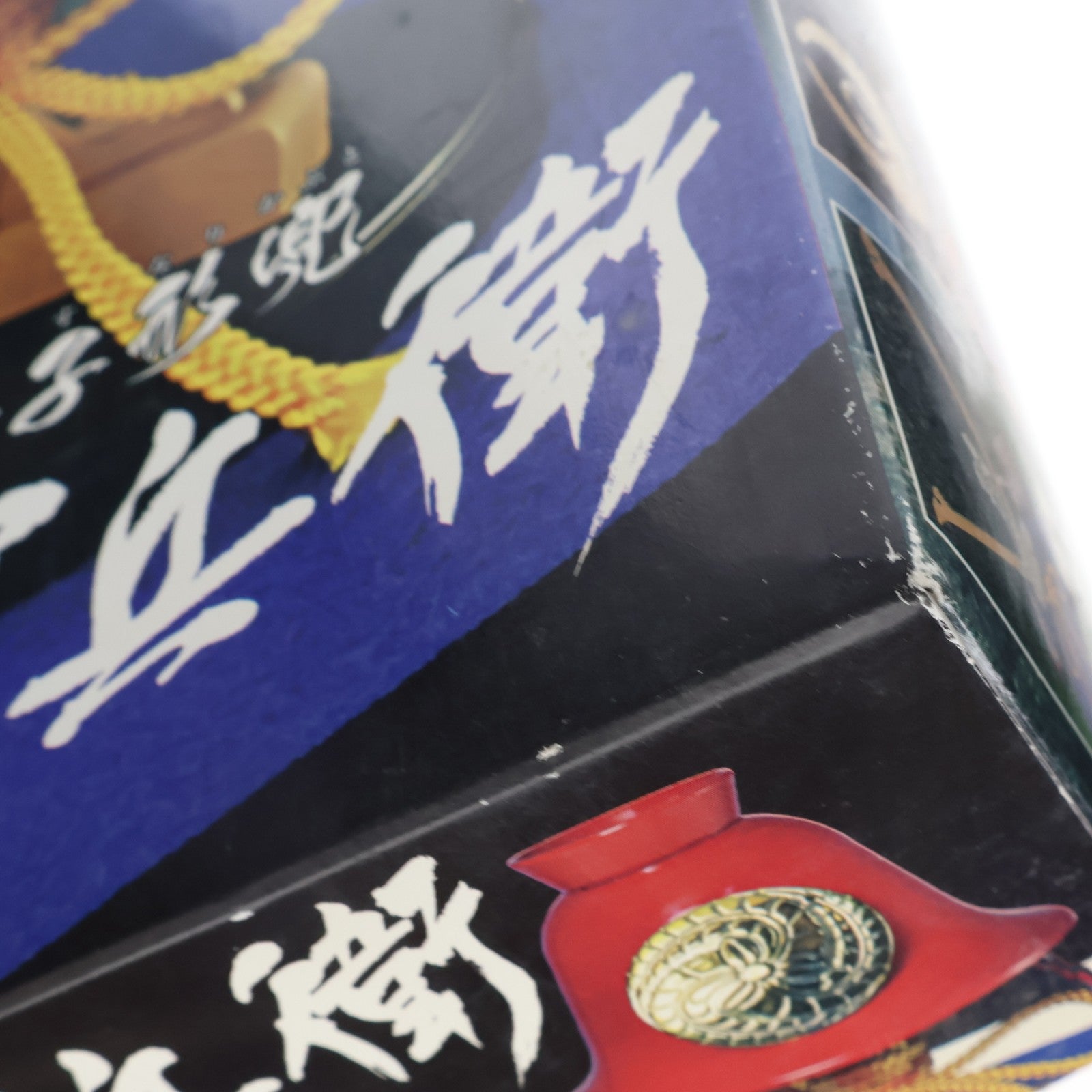 【中古即納】[PTM] 名将兜シリーズ NO.9 1/4 黒田官兵衛 朱漆塗合子形兜(くろだかんべえ しゅうるしぬりごうすなりかぶと) プラモデル(K-9) 童友社(20140502)