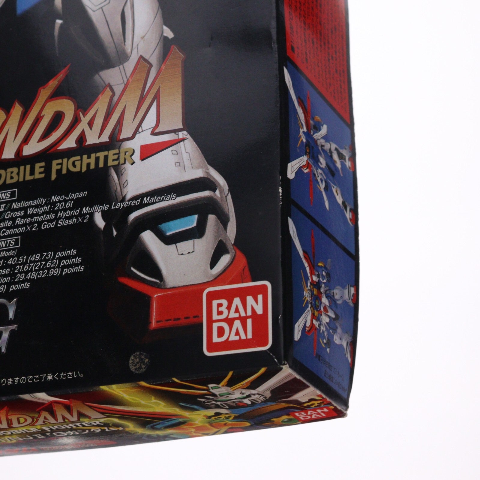 【中古即納】[PTM] HG 1/100 GF13-017NJII ゴッドガンダム 機動武闘伝Gガンダム プラモデル(0045188) バンダイ(19991231)