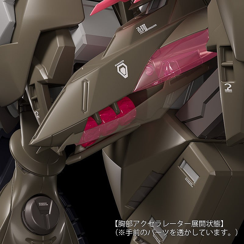 【中古即納】[PTM] MODEROID(モデロイド) ファフナー・マークフィアー改 アバドン 蒼穹のファフナー THE BEYOND プラモデル グッドスマイルカンパニー(20251215)