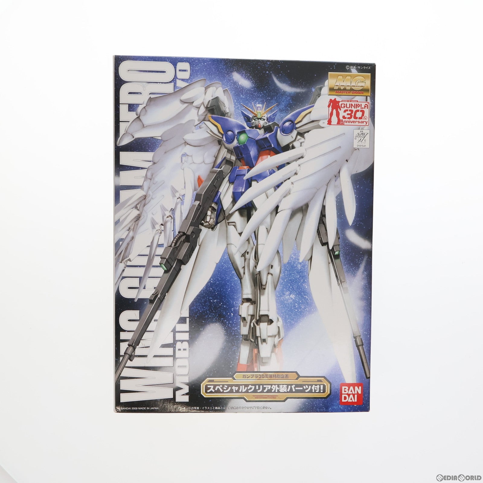 【中古即納】[PTM] MG 1/100 ウイングガンダムゼロカスタム スペシャルクリア外装パーツ付き 新機動戦記ガンダムW(ウイング) ガンプラ30周年記念特別企画 プラモデル(0161541) バンダイ(20091230)