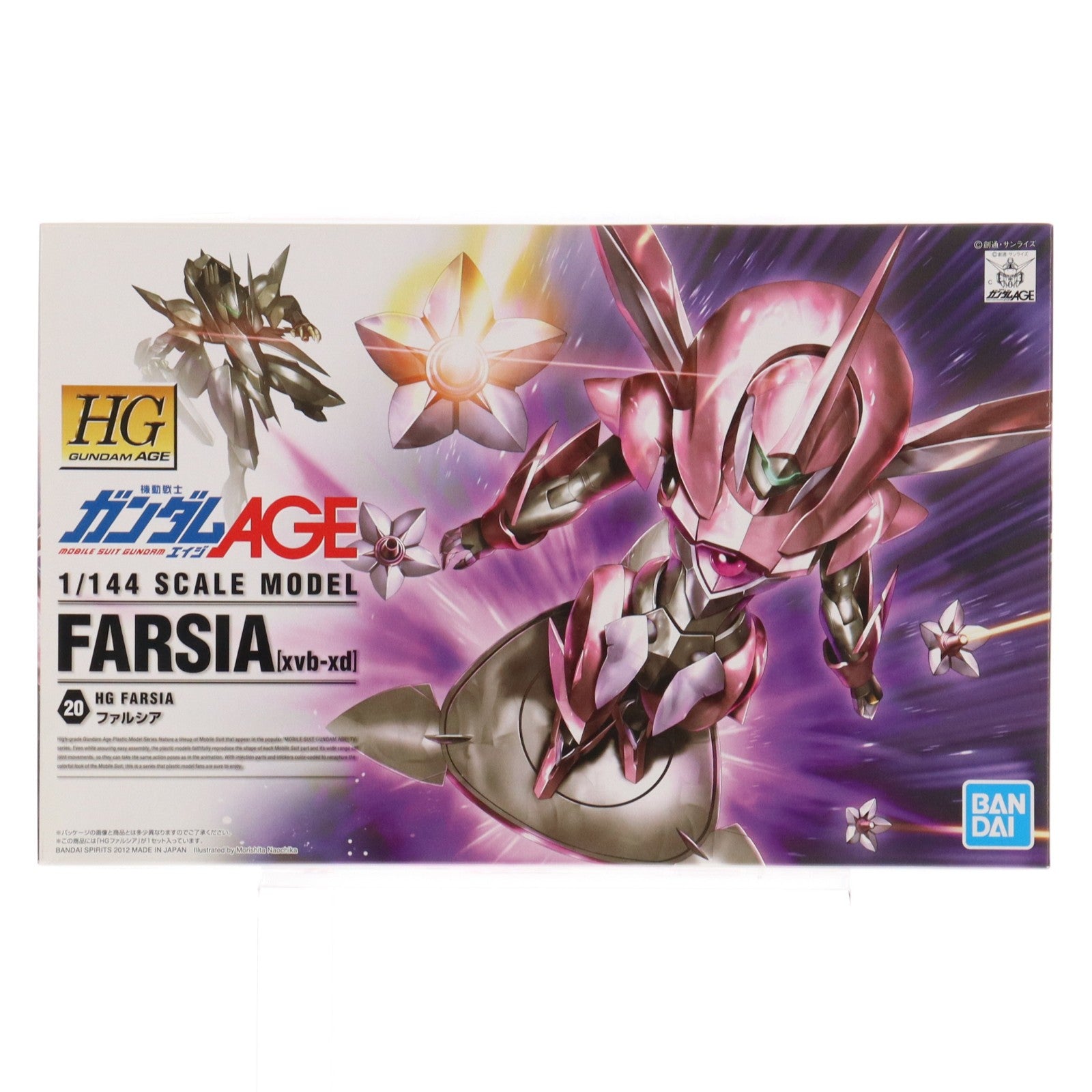 【中古即納】[PTM] HG 1/144 ファルシア 機動戦士ガンダムAGE(エイジ) プラモデル(5062828) バンダイスピリッツ(20210814)