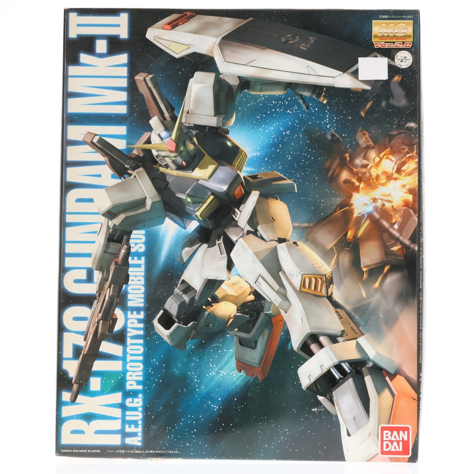 【中古即納】[PTM] MG 1/100 RX-178 ガンダムMk-II(エゥーゴ) Ver.2.0 機動戦士Zガンダム プラモデル(0138412) バンダイ(20140930)