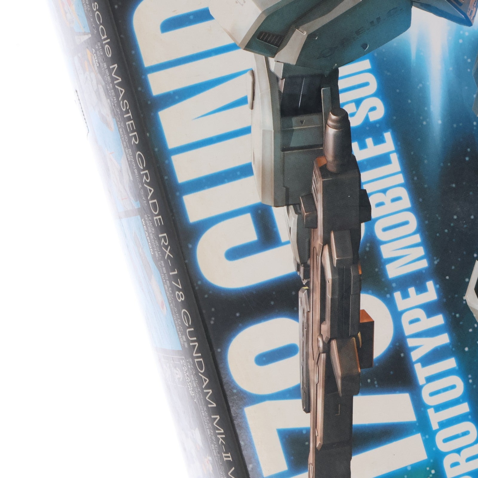 【中古即納】[PTM] MG 1/100 RX-178 ガンダムMk-II(エゥーゴ) Ver.2.0 機動戦士Zガンダム プラモデル(0138412) バンダイ(20140930)