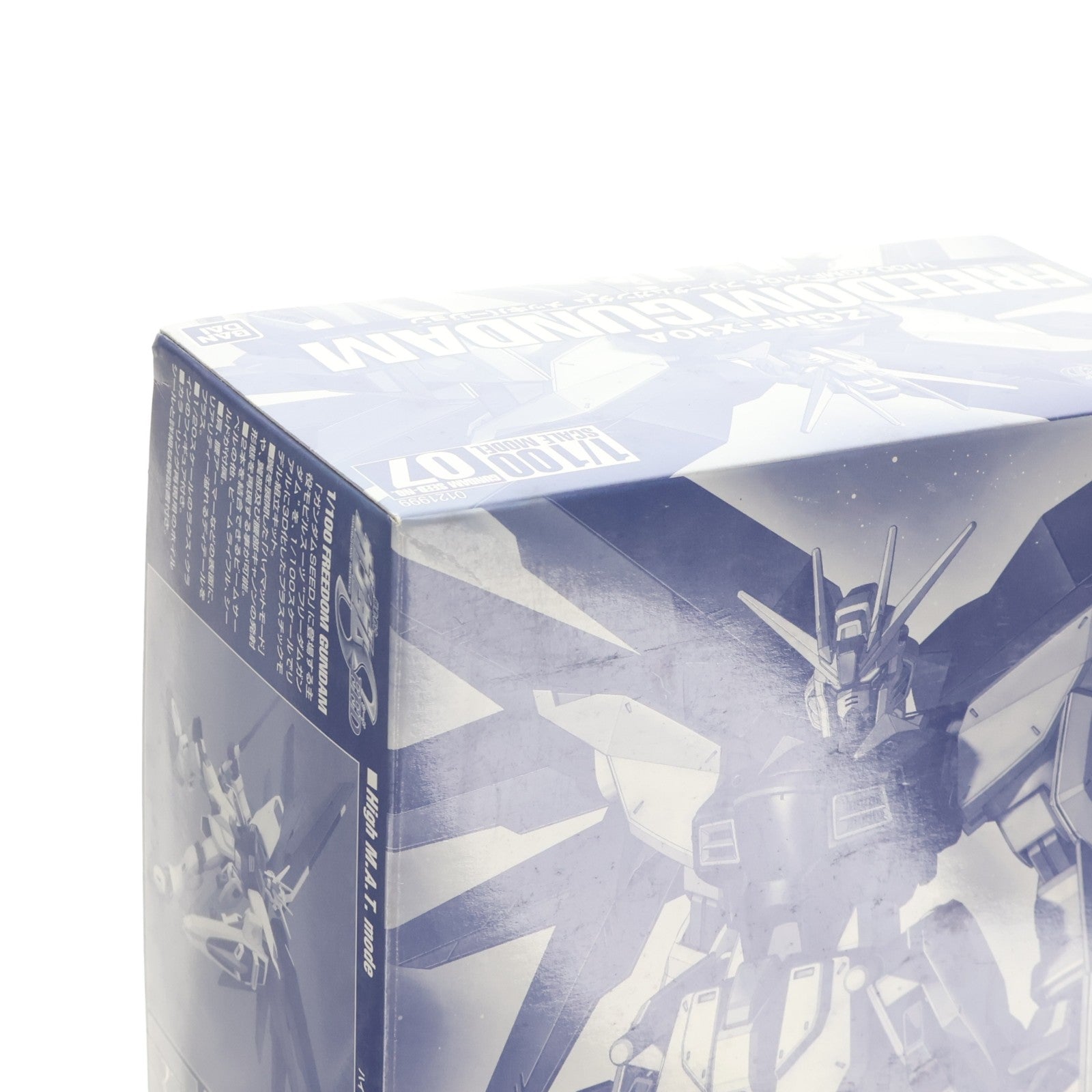 【中古即納】[PTM] バンダイミュージアム限定 1/100 ZGMF-X10A フリーダムガンダム メッキVer. 機動戦士ガンダムSEED(シード) プラモデル バンダイ(20031231)