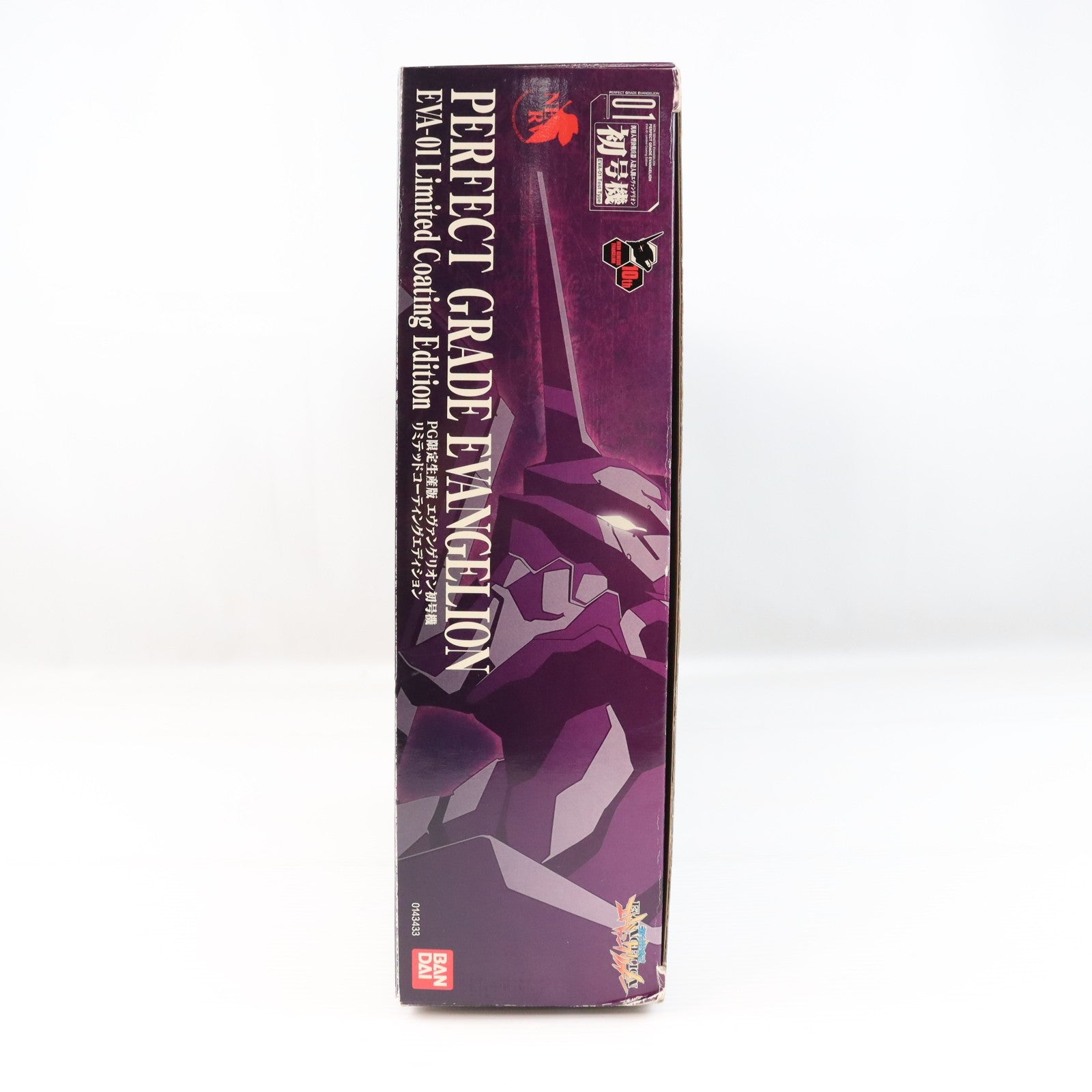 【中古即納】[PTM] クリアポスター付属 PG限定生産版 1/60 エヴァンゲリオン初号機 リミテッドコーティングエディション 新世紀エヴァンゲリオン プラモデル(0143433) バンダイ(20060709)