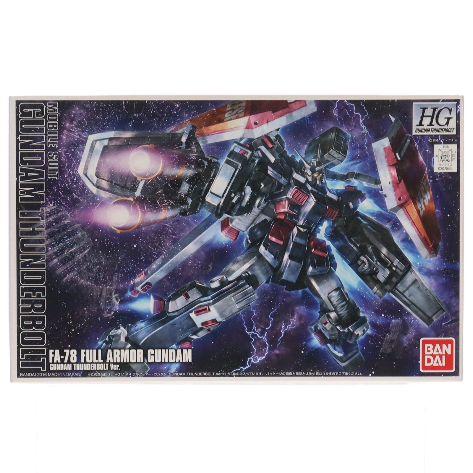 【中古即納】[PTM] HG 1/144 FA-78 フルアーマー・ガンダム(GUNDAM THUNDERBOLT Ver.) 機動戦士ガンダム サンダーボルト プラモデル(0207885) バンダイ(20160430)