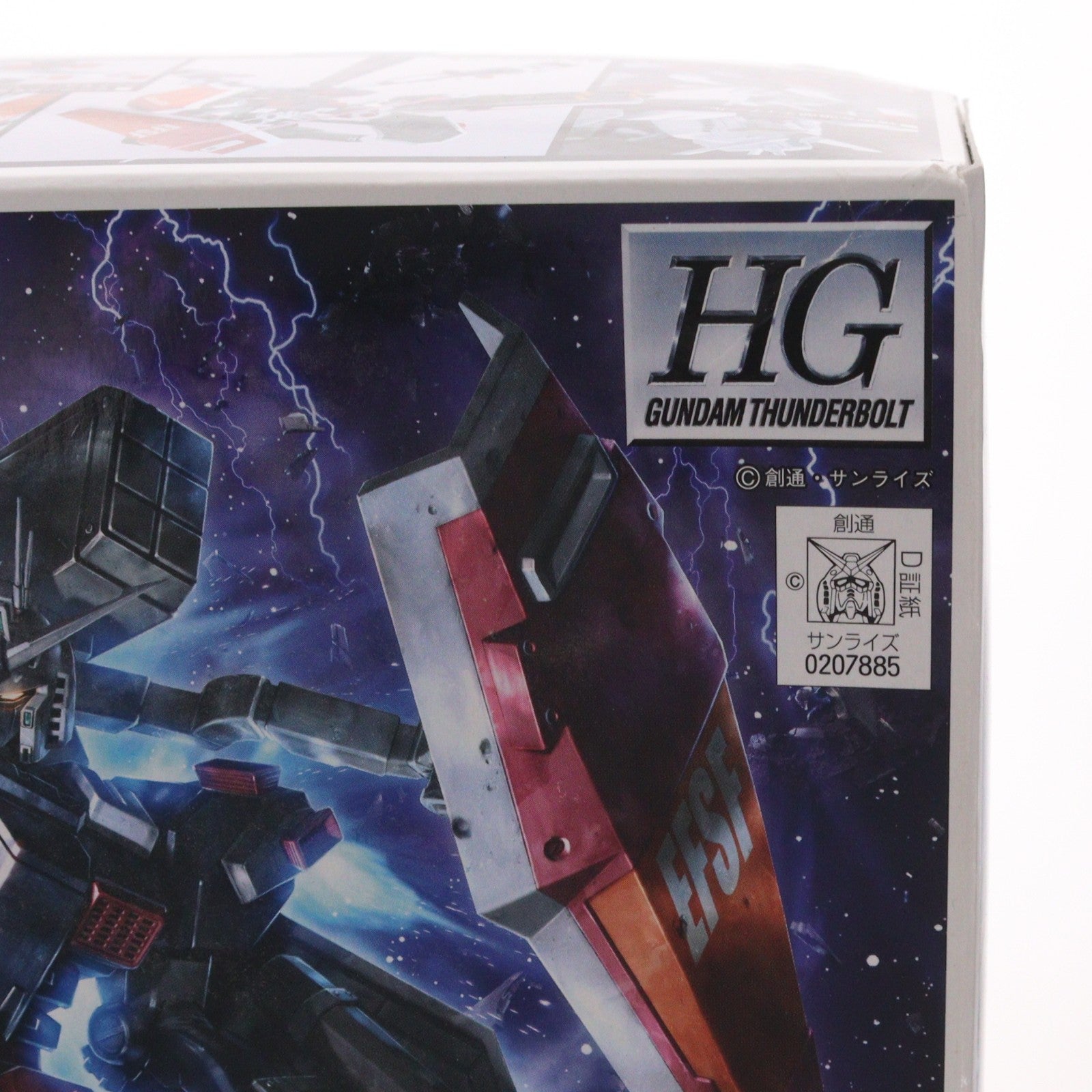 【中古即納】[PTM] HG 1/144 FA-78 フルアーマー・ガンダム(GUNDAM THUNDERBOLT Ver.) 機動戦士ガンダム サンダーボルト プラモデル(0207885) バンダイ(20160430)