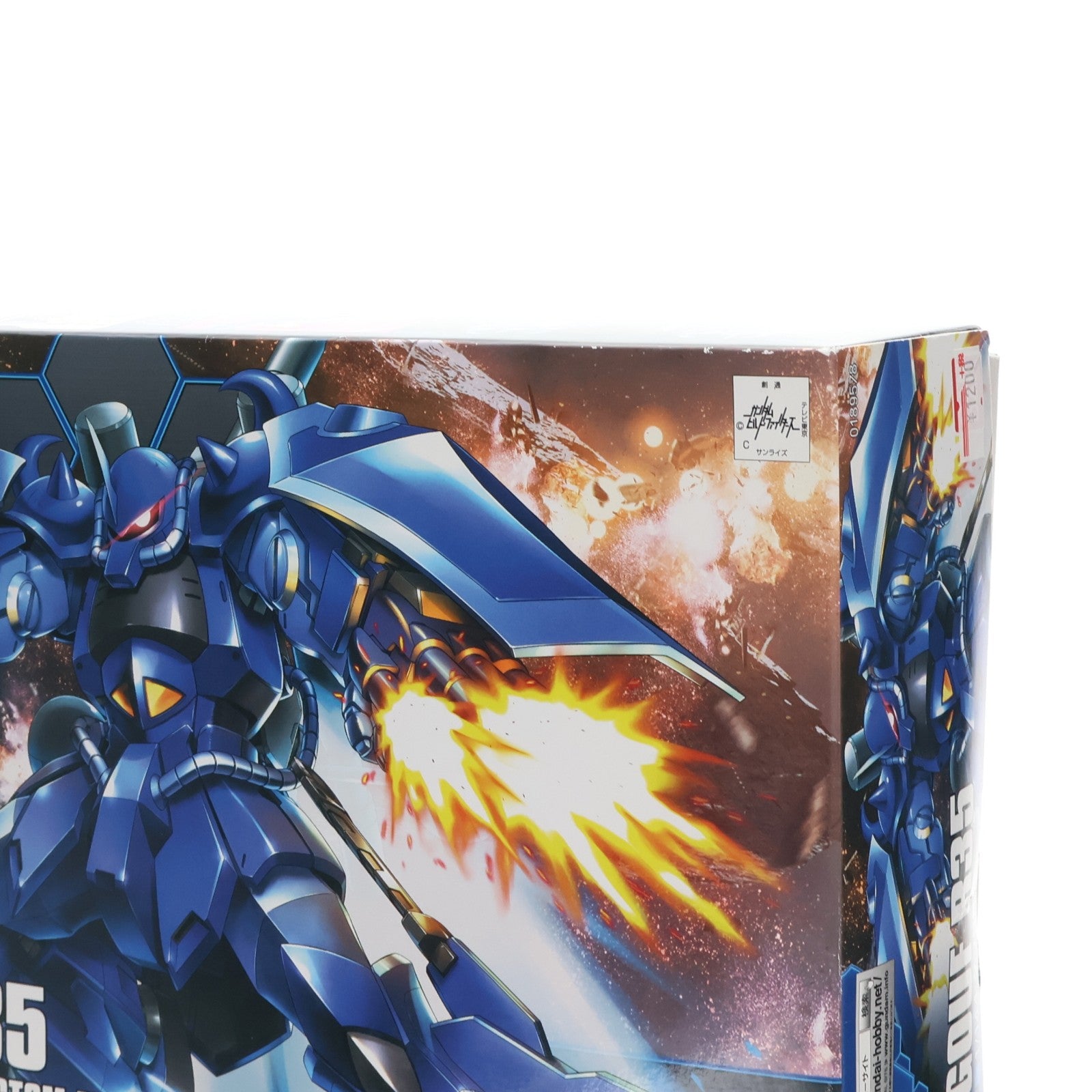 【中古即納】[PTM] HGBF 1/144 グフ R35 ガンダムビルドファイターズ プラモデル(0189578) バンダイ(20180522)