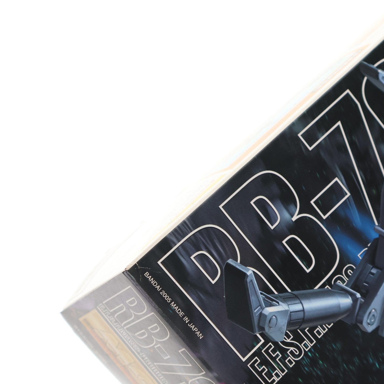 【中古即納】[PTM] MG 1/100 RB-79K ボール(第08MS小隊版) 機動戦士ガンダム 第08MS小隊 プラモデル バンダイ(20050531)