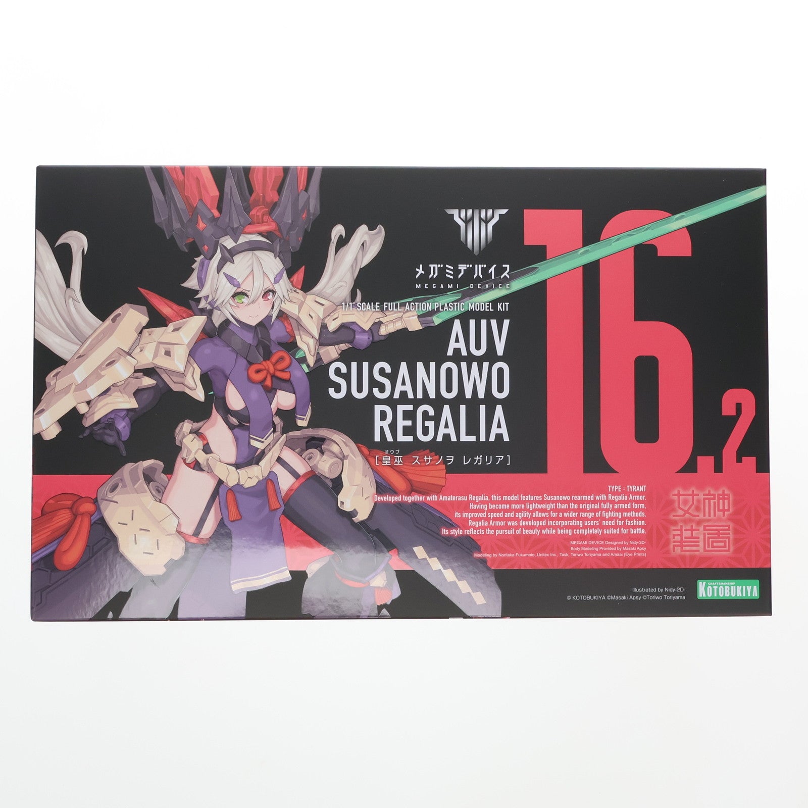 【中古即納】[PTM] (再販) コトブキヤショップ限定特典付属 メガミデバイス 1/1 皇巫(オウブ) スサノヲ レガリア プラモデル(KP699R) コトブキヤ(20231020)