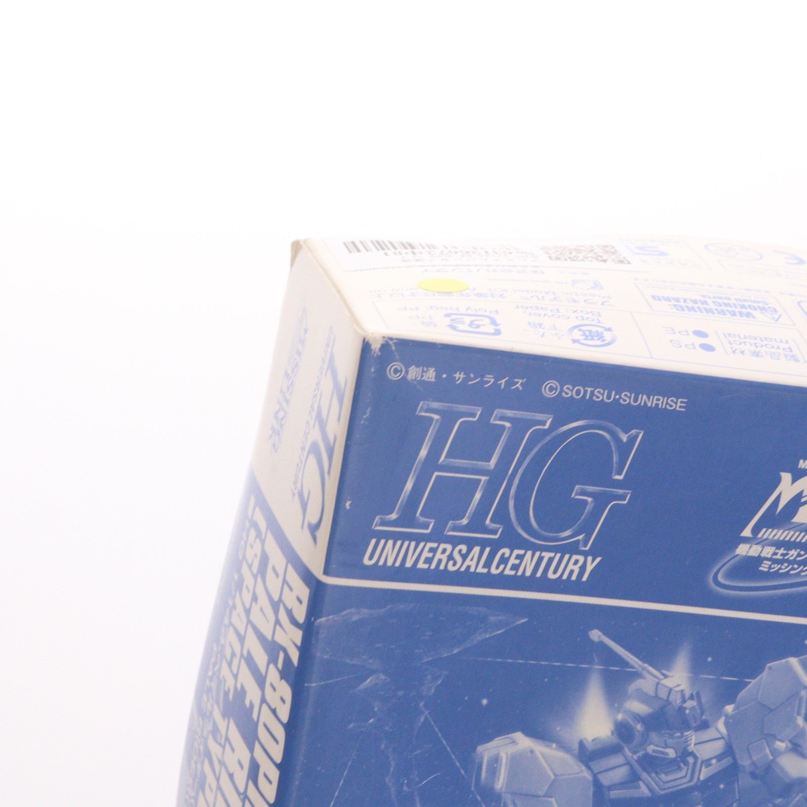 【中古即納】[PTM] プレミアムバンダイ限定 HGUC 1/144 RX-80PR ペイルライダー(空間戦仕様) 機動戦士ガンダム外伝 ミッシングリンク プラモデル(0218510) バンダイ(20170831)