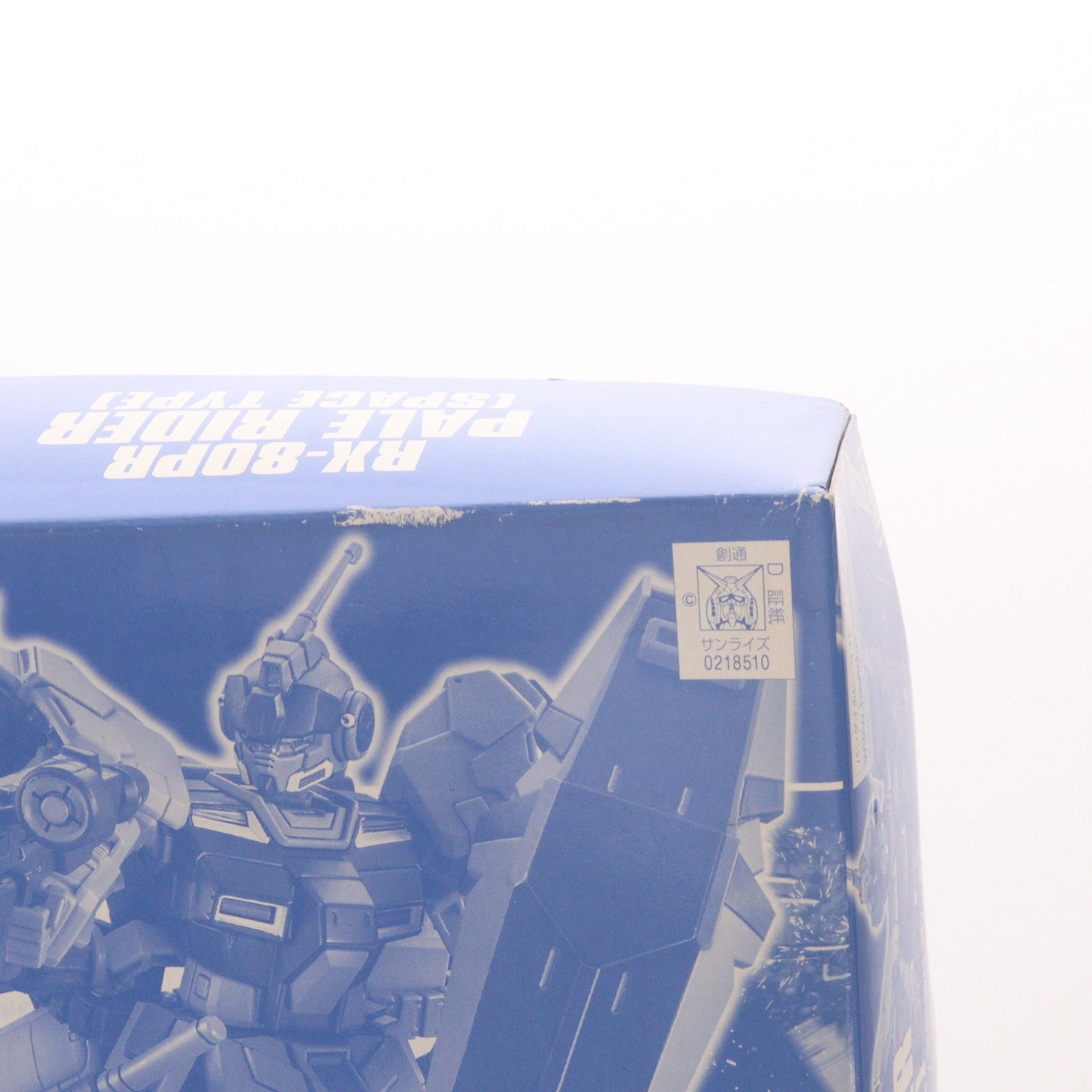 【中古即納】[PTM] プレミアムバンダイ限定 HGUC 1/144 RX-80PR ペイルライダー(空間戦仕様) 機動戦士ガンダム外伝 ミッシングリンク プラモデル(0218510) バンダイ(20170831)