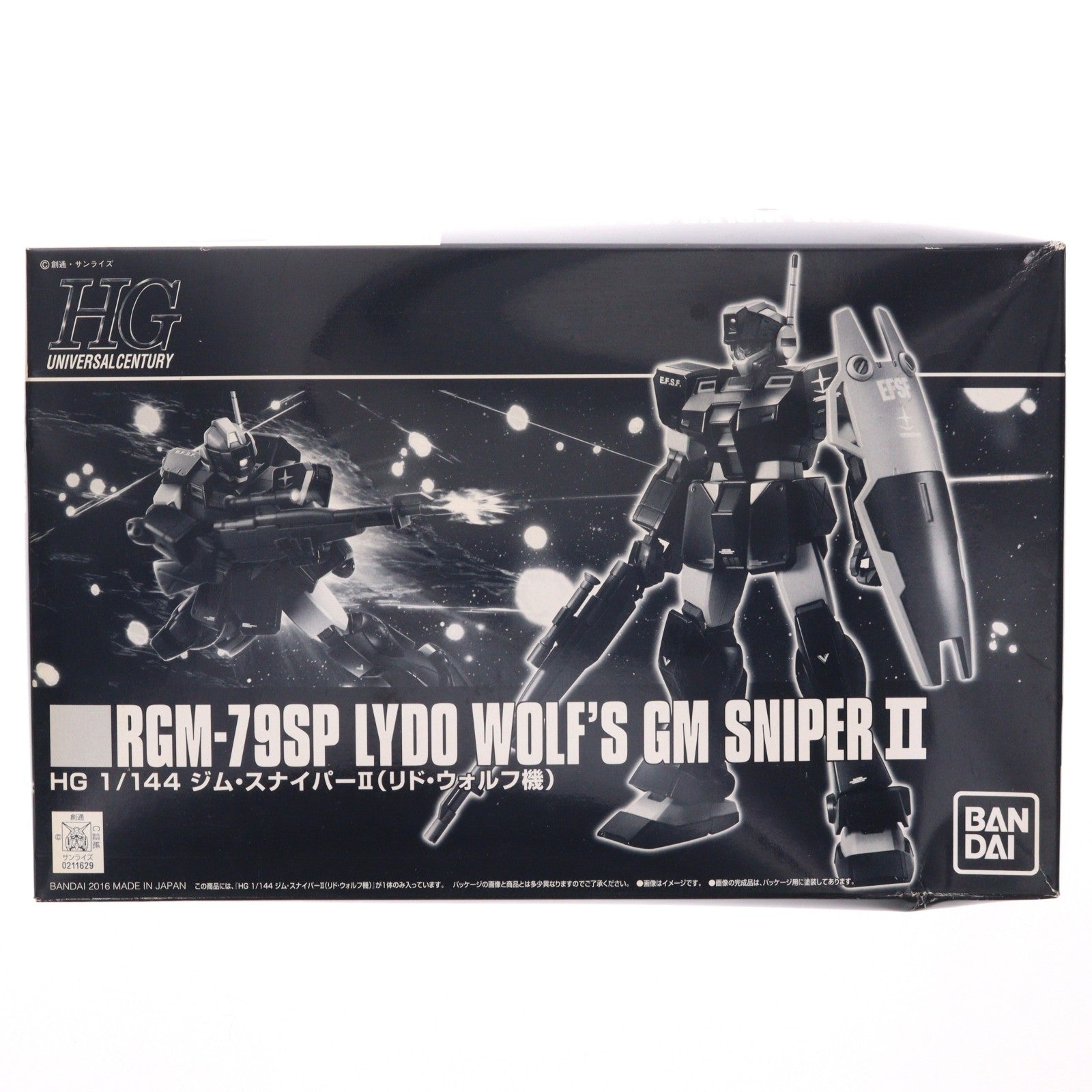 【中古即納】[PTM] プレミアムバンダイ限定 HGUC 1/144 RGM-79SP ジム・スナイパーII(リド・ウォルフ機) 機動戦士ガンダム プラモデル(0211629) バンダイ(20160930)