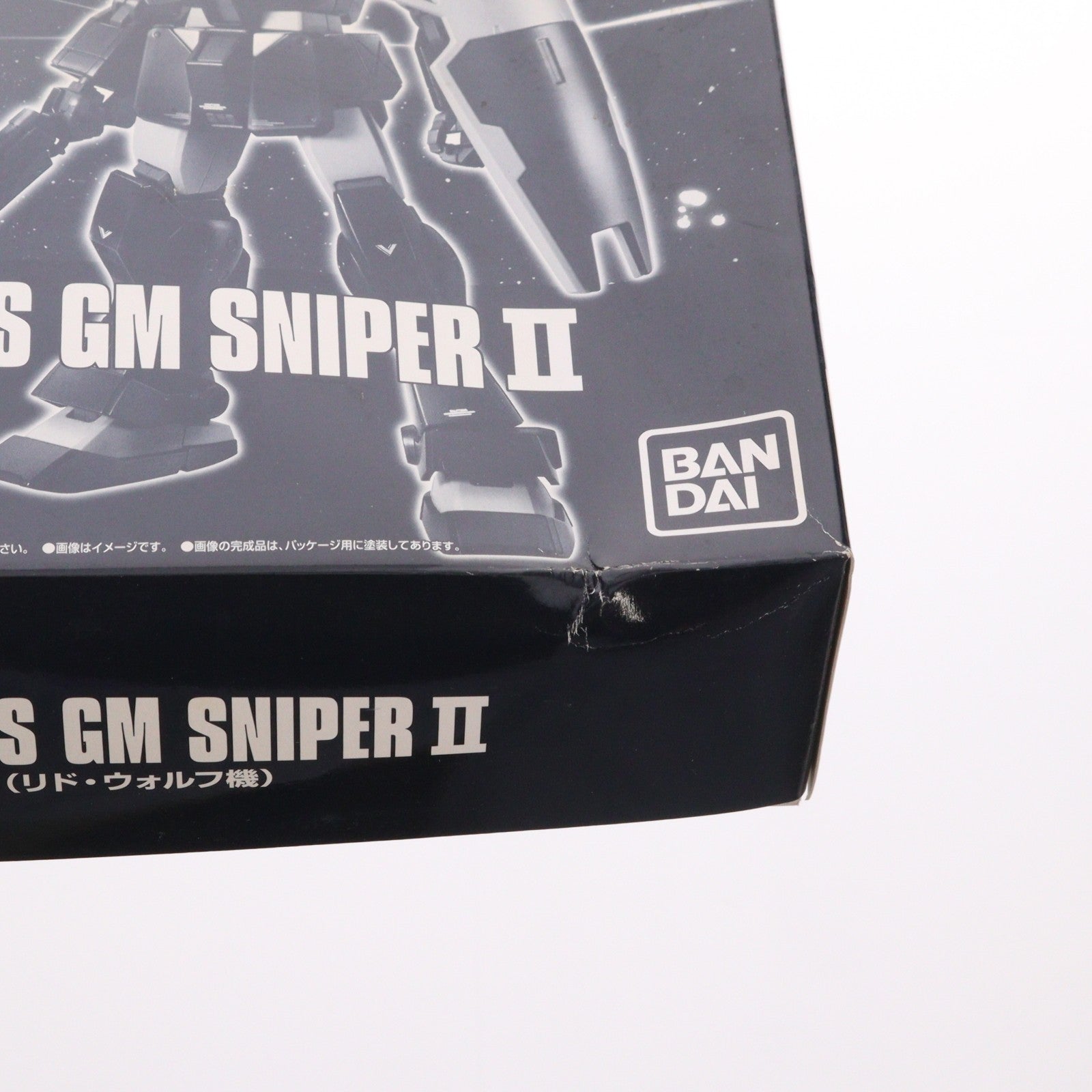 【中古即納】[PTM] プレミアムバンダイ限定 HGUC 1/144 RGM-79SP ジム・スナイパーII(リド・ウォルフ機) 機動戦士ガンダム プラモデル(0211629) バンダイ(20160930)