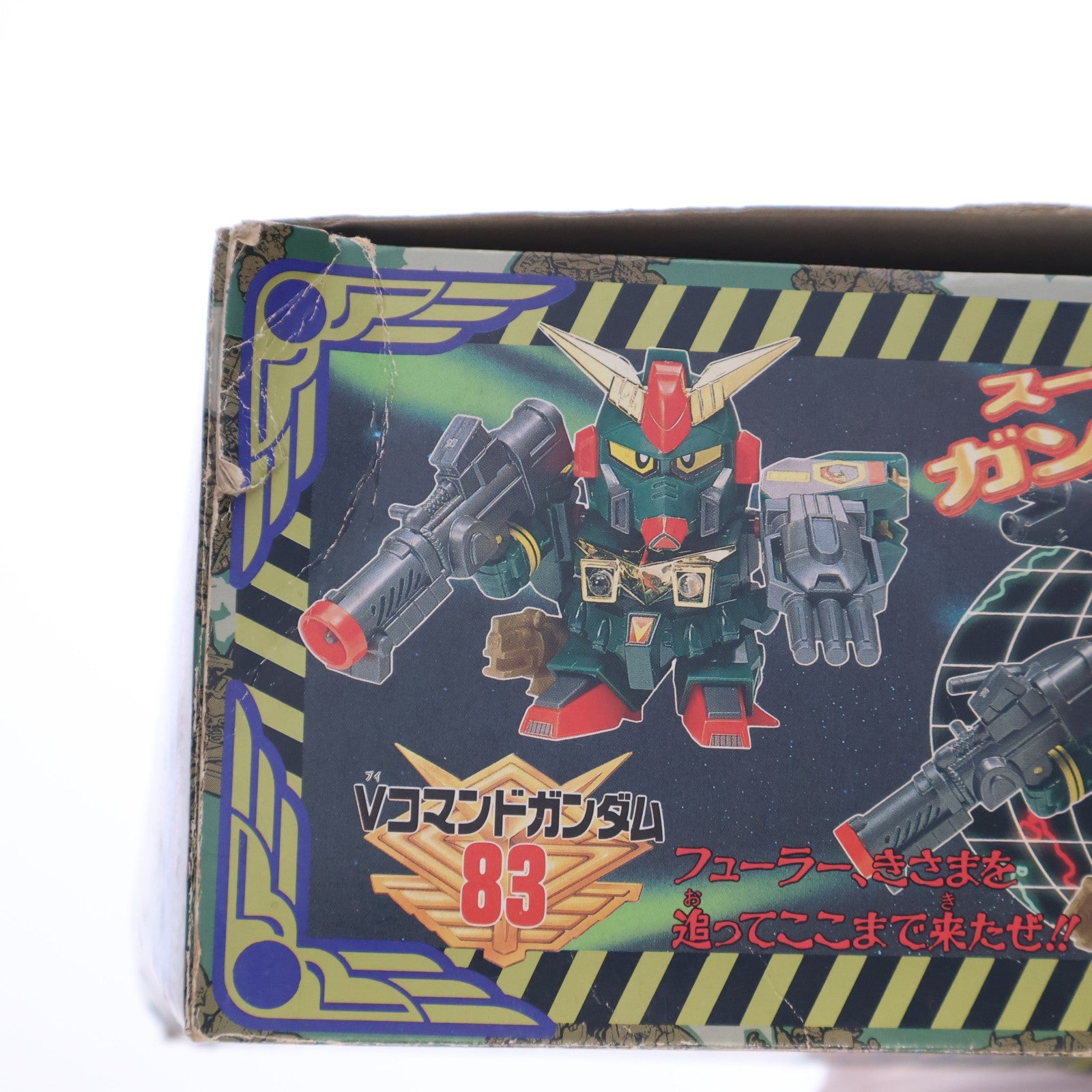 【中古即納】[PTM] 元祖SDガンダムワールド No.83 SDV-04ORG Vコマンドガンダム SDコマンド戦記 G-ARMS プラモデル(0033912) バンダイ(19910930)