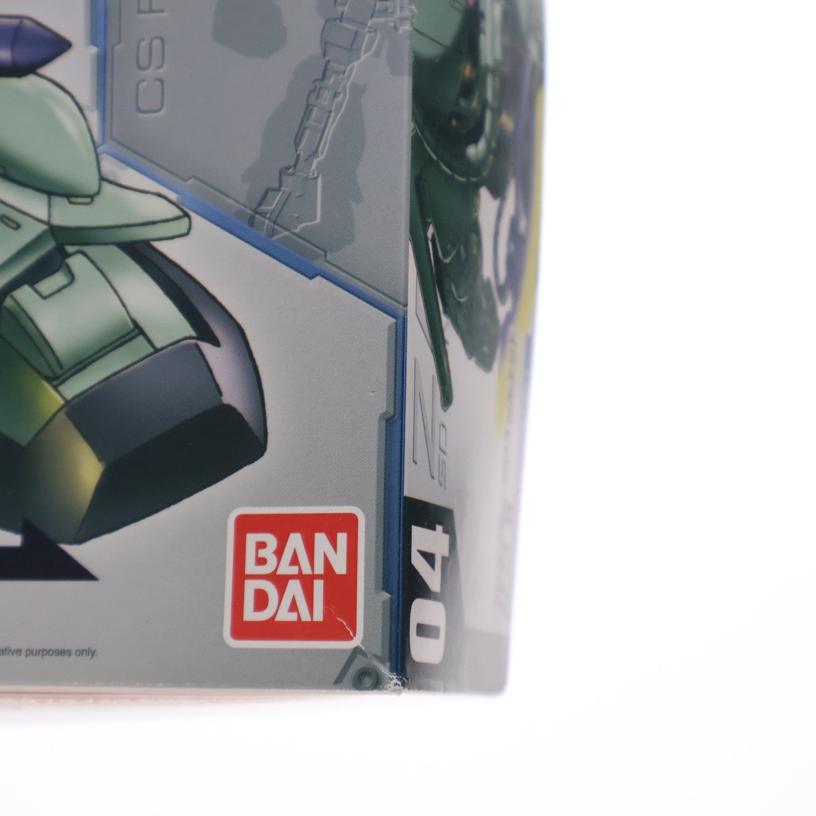 【中古即納】[PTM] SDガンダム クロスシルエット MS-06F ザクII 機動戦士ガンダム プラモデル(0230353) バンダイ(20180721)