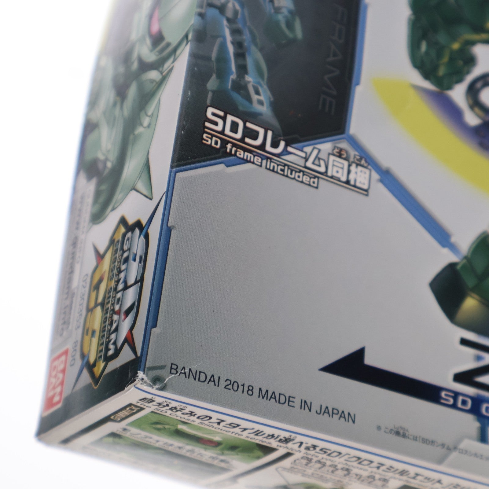 【中古即納】[PTM] SDガンダム クロスシルエット MS-06F ザクII 機動戦士ガンダム プラモデル(0230353) バンダイ(20180721)