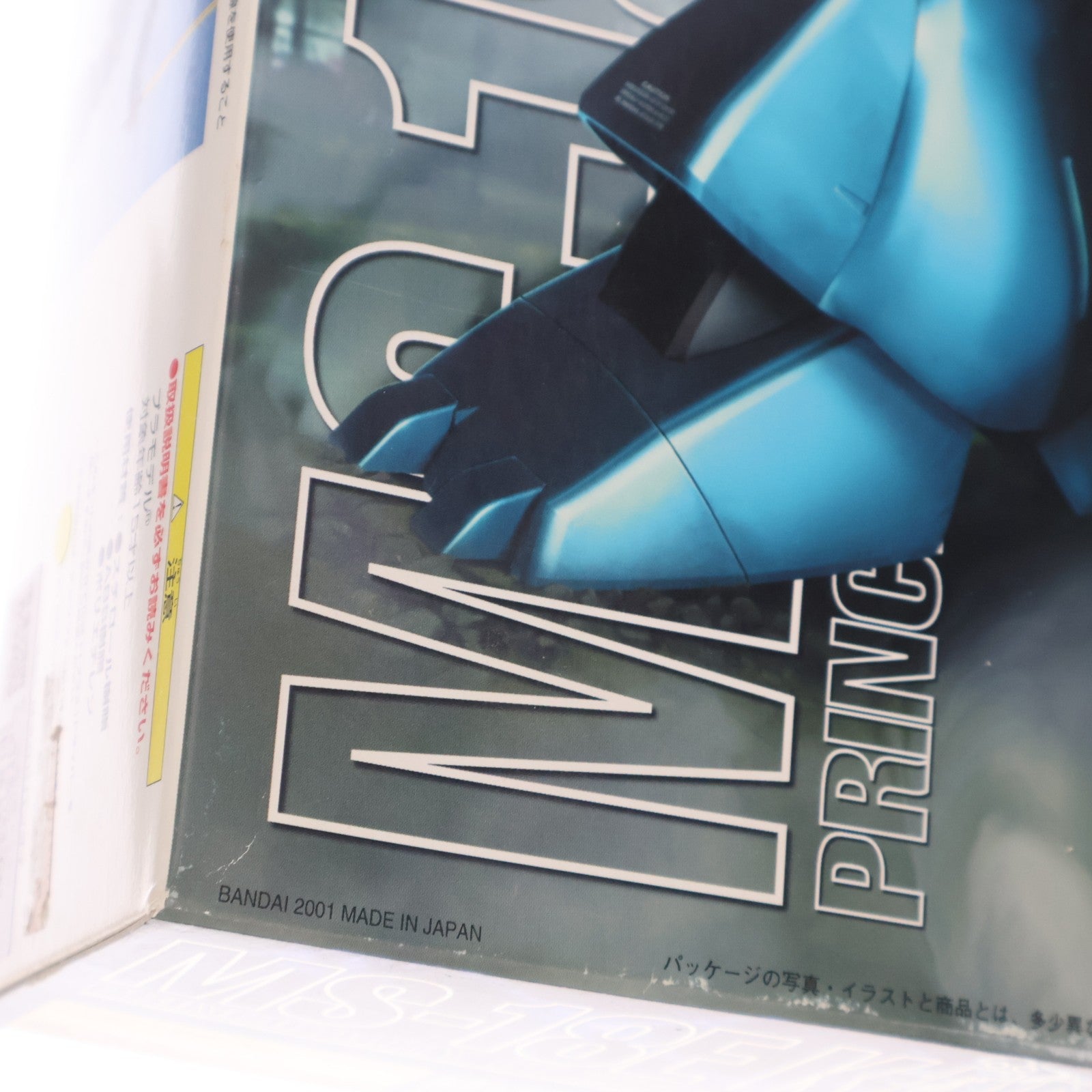 【中古即納】[PTM] MG 1/100 MS-18E ケンプファー 機動戦士ガンダム0080 ポケットの中の戦争 プラモデル(0100366) バンダイ(20181026)