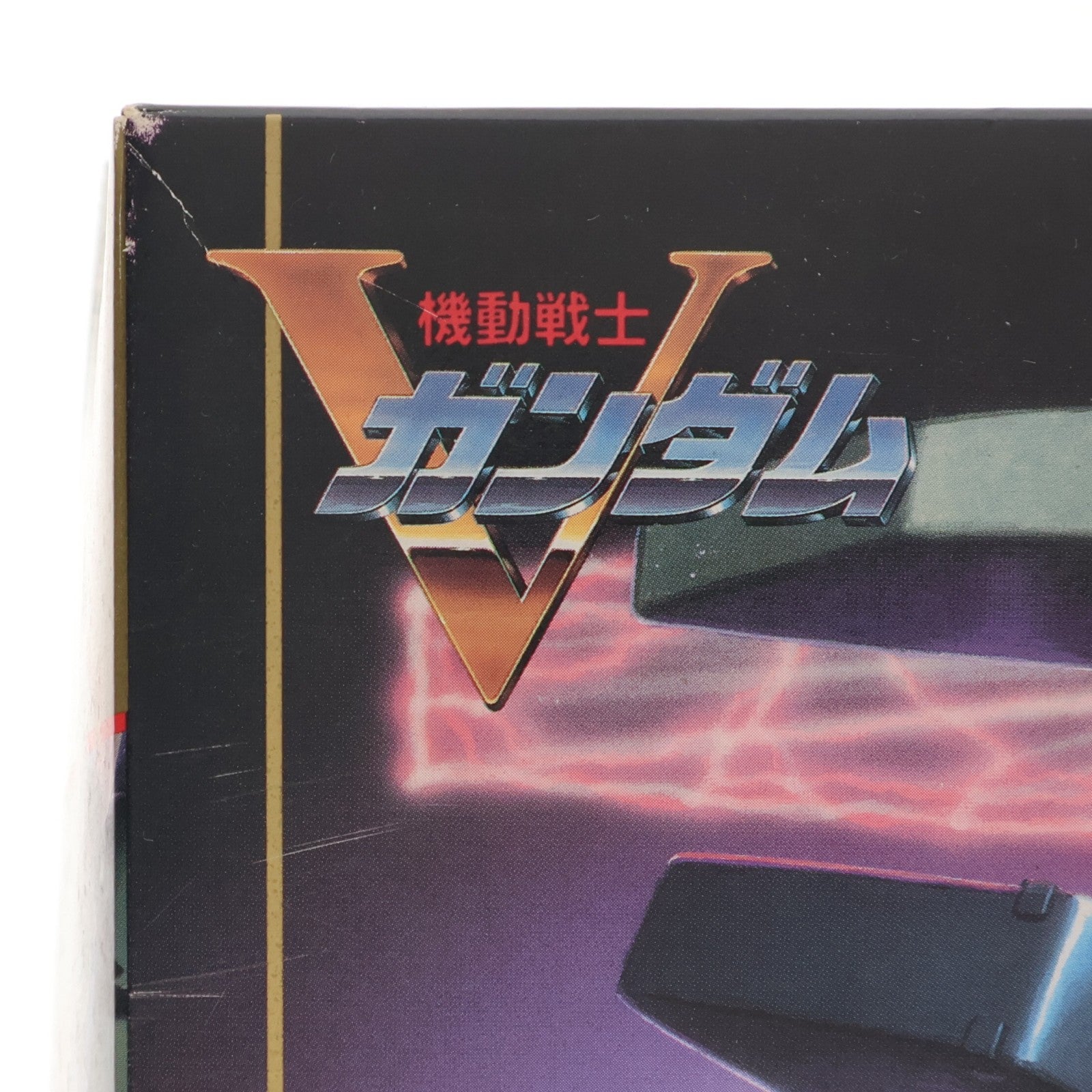 【中古即納】[PTM] 1/100 L.M/LM111E03 ガンブラスター(ガンイージ) コンバーチブルキット 機動戦士Vガンダム プラモデル バンダイ(20180316)