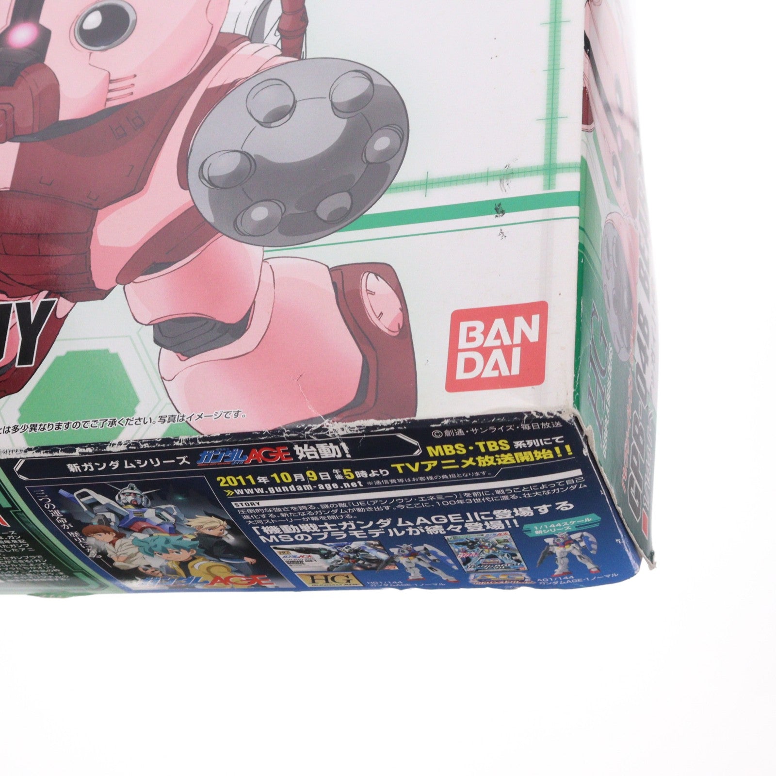 【中古即納】[PTM] HGGB 1/144 GPB-04B ベアッガイ セブン-イレブンカラー 模型戦士ガンプラビルダーズビギニングG プラモデル(171570) バンダイ(20110930)