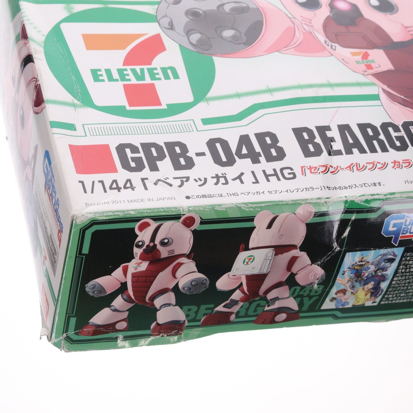 【中古即納】[PTM] HGGB 1/144 GPB-04B ベアッガイ セブン-イレブンカラー 模型戦士ガンプラビルダーズビギニングG プラモデル(171570) バンダイ(20110930)