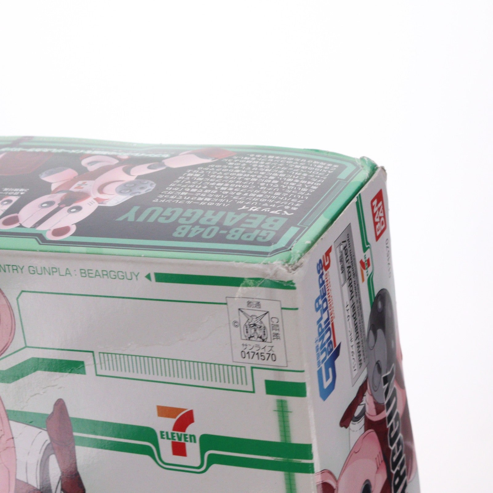 【中古即納】[PTM] HGGB 1/144 GPB-04B ベアッガイ セブン-イレブンカラー 模型戦士ガンプラビルダーズビギニングG プラモデル(171570) バンダイ(20110930)