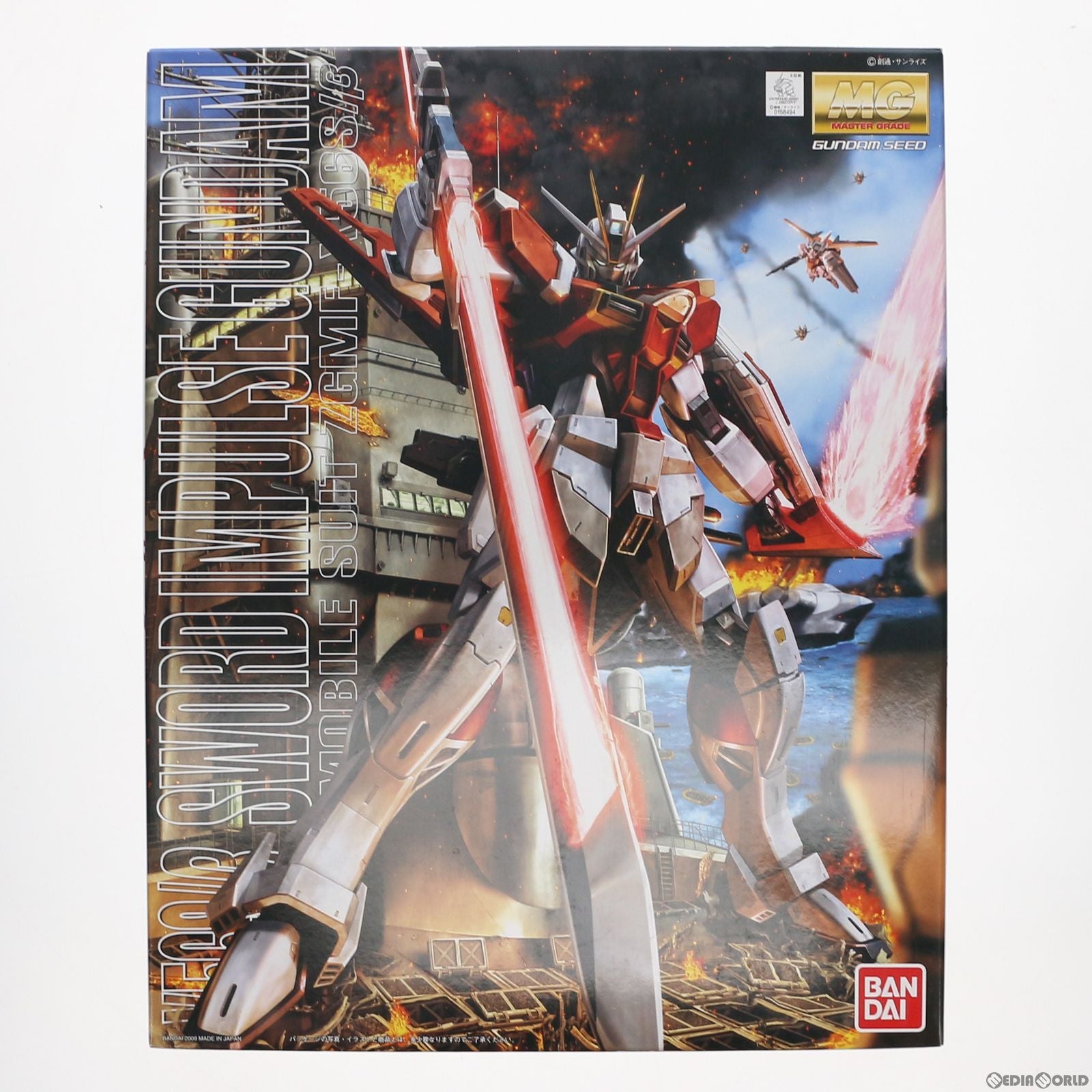 【中古即納】[PTM] MG 1/100 ZGMF-X56S/β ソードインパルスガンダム 機動戦士ガンダムSEED DESTINY(シード デスティニー) プラモデル バンダイ(20090430)