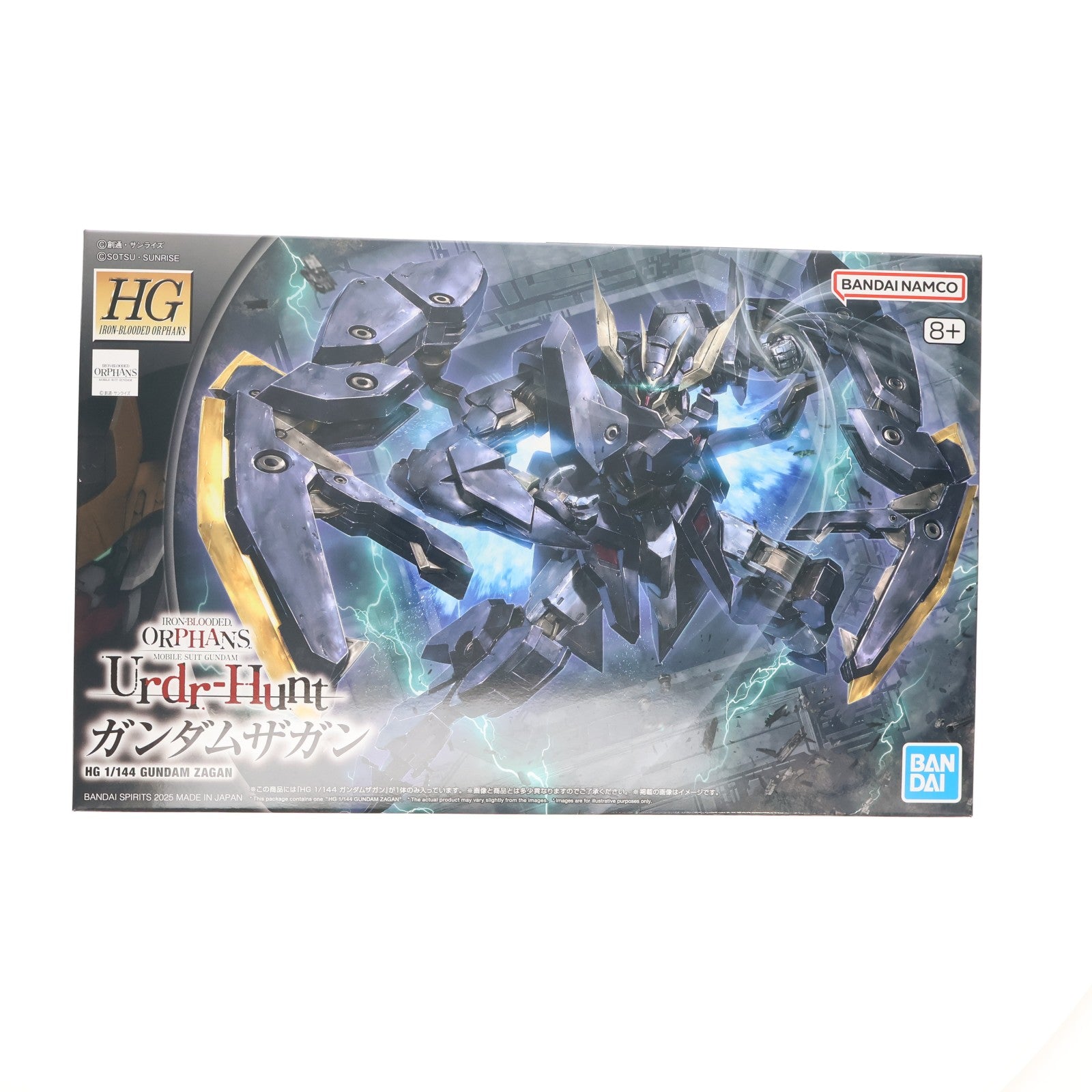 【中古即納】[PTM] HG 1/144 ガンダムザガン 機動戦士ガンダム 鉄血のオルフェンズ ウルズハント プラモデル(5069192) バンダイスピリッツ(20251206)