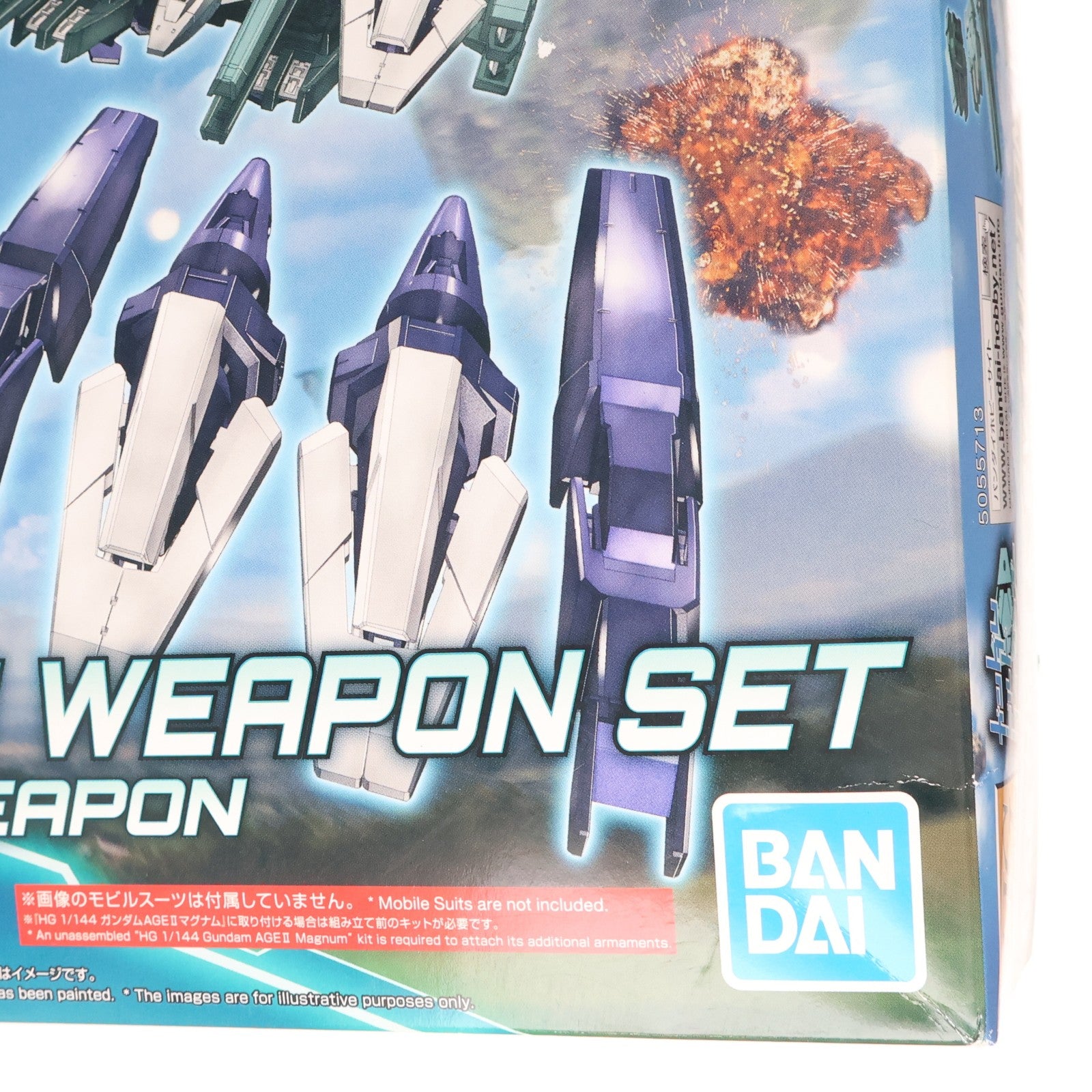 【中古即納】[PTM] HGBC 1/144 HWS&SVカスタムウエポンセット ガンダムビルドダイバーズ プラモデル用アクセサリ バンダイスピリッツ(20190126)