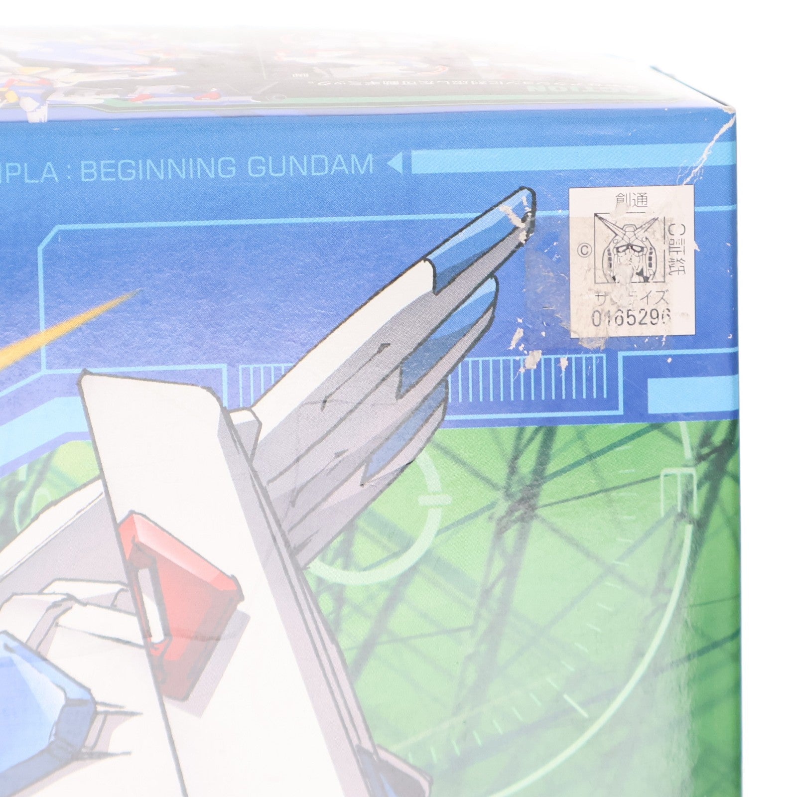 【中古即納】[PTM] HG 1/144 GPB-X80 ビギニングガンダム 模型戦士ガンプラビルダーズビギニングG プラモデル バンダイ(20160910)