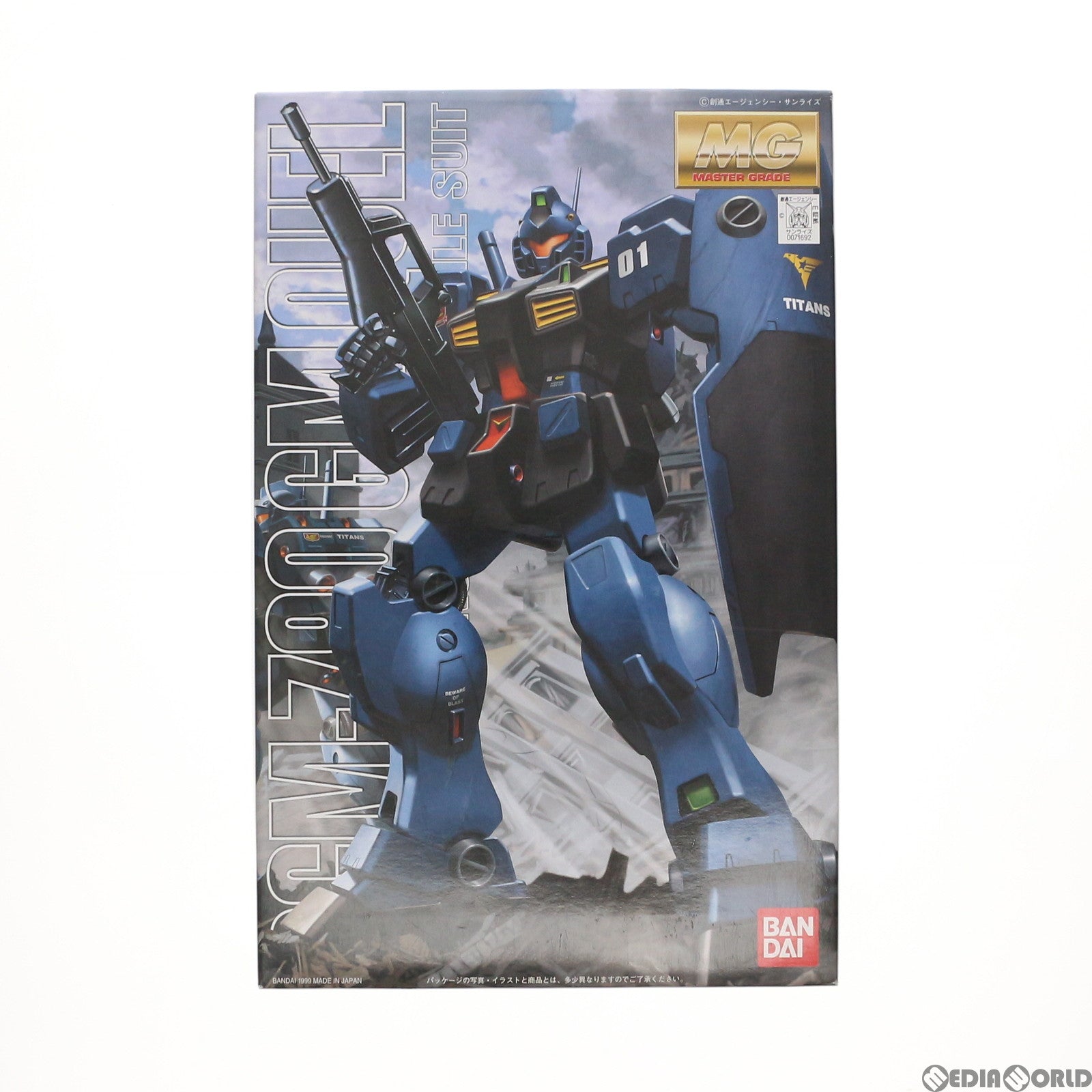 【中古即納】[PTM] MG 1/100 RGM-79Q ジム・クゥエル 機動戦士ガンダム0083 STARDUST MEMORY(スターダストメモリー) プラモデル(0071692) バンダイ(19991231)