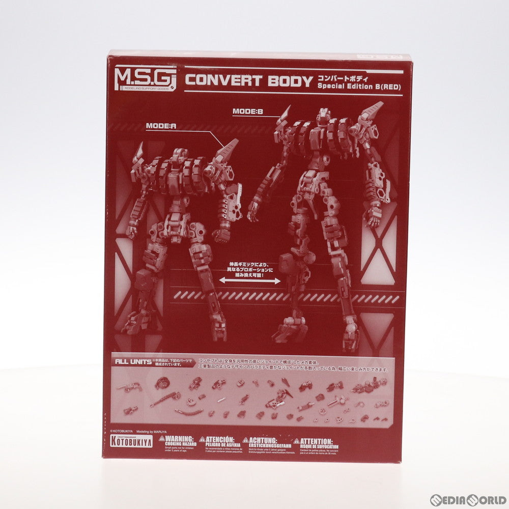 【中古即納】[PTM] M.S.G モデリングサポートグッズ コンバートボディ Special Edition B(RED) プラモデル用アクセサリ(MB53) コトブキヤ(20190614)