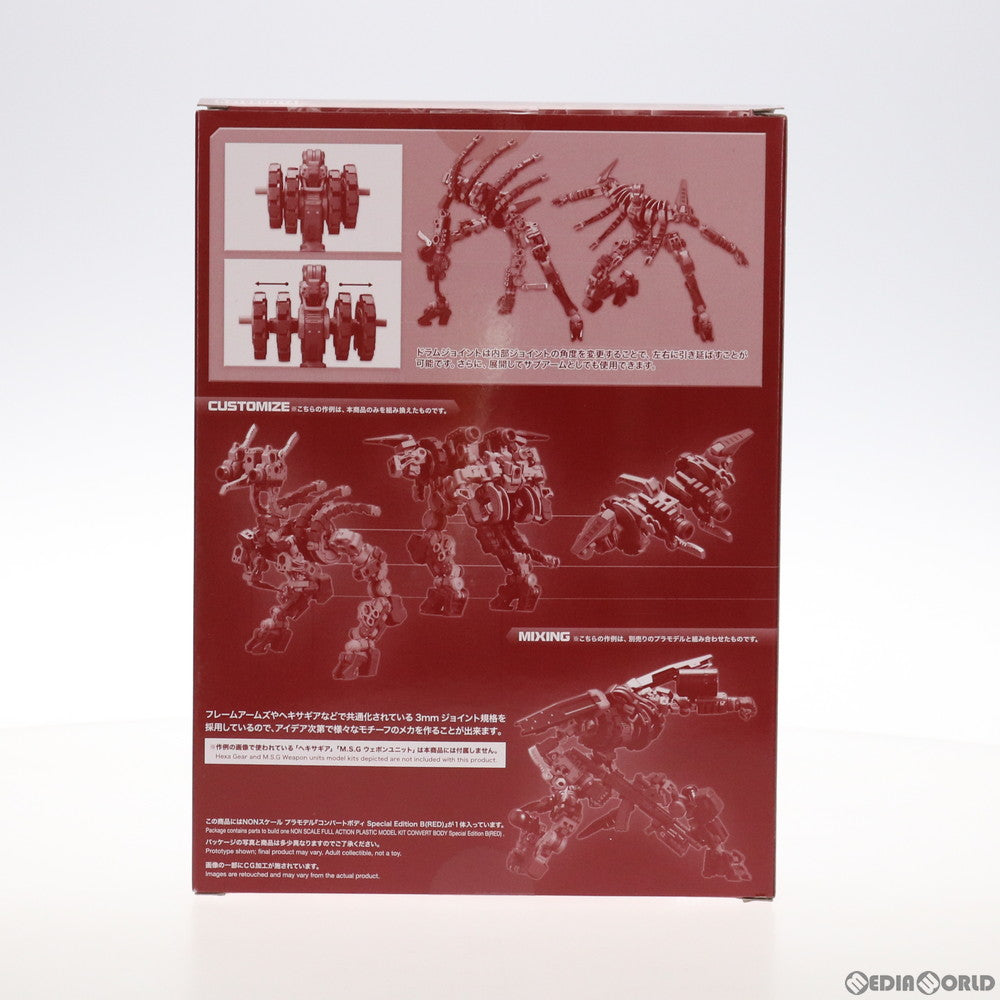 【中古即納】[PTM] M.S.G モデリングサポートグッズ コンバートボディ Special Edition B(RED) プラモデル用アクセサリ(MB53) コトブキヤ(20190614)