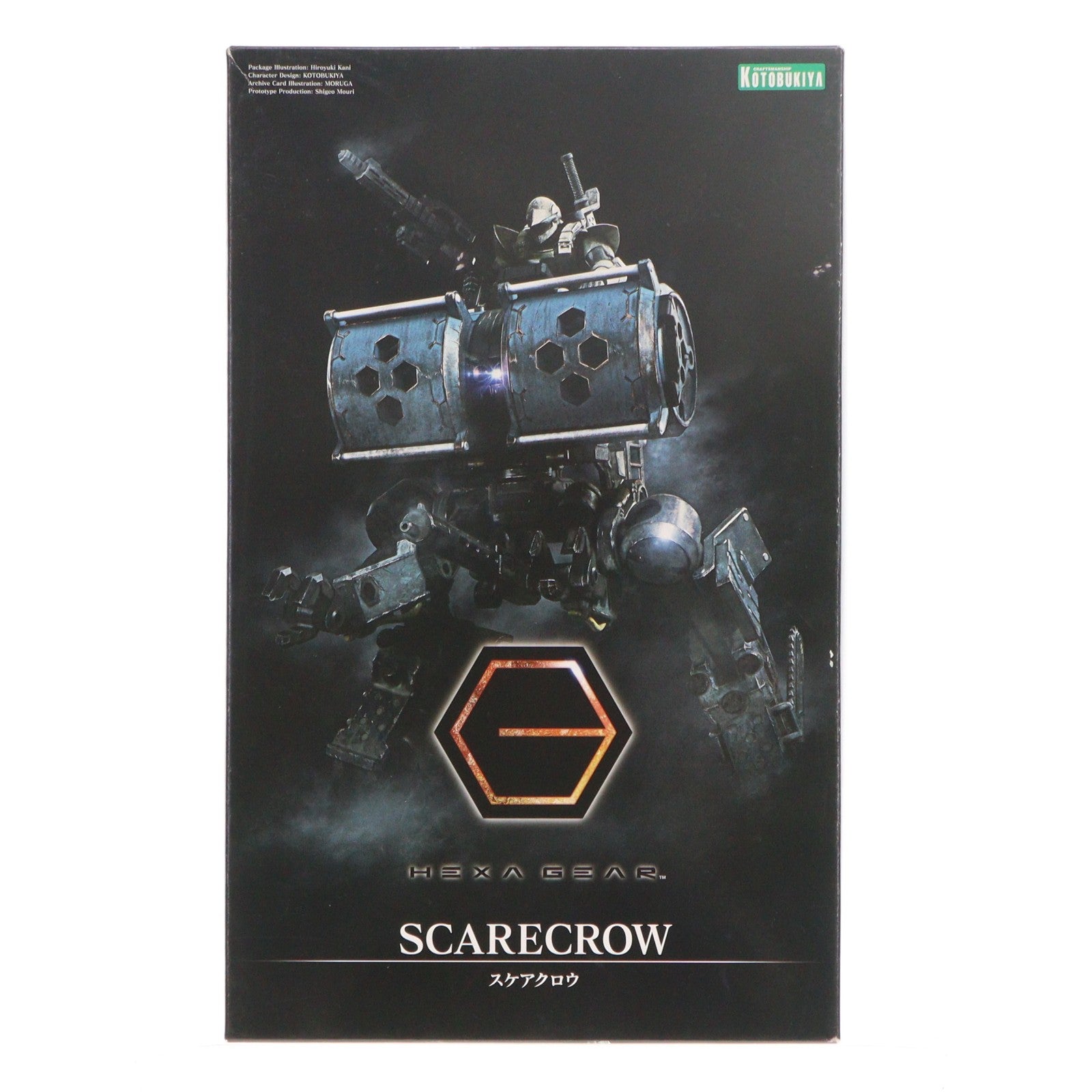 【中古即納】[PTM] ヘキサギア 1/24 スケアクロウ プラモデル(HG019) コトブキヤ(20190125)