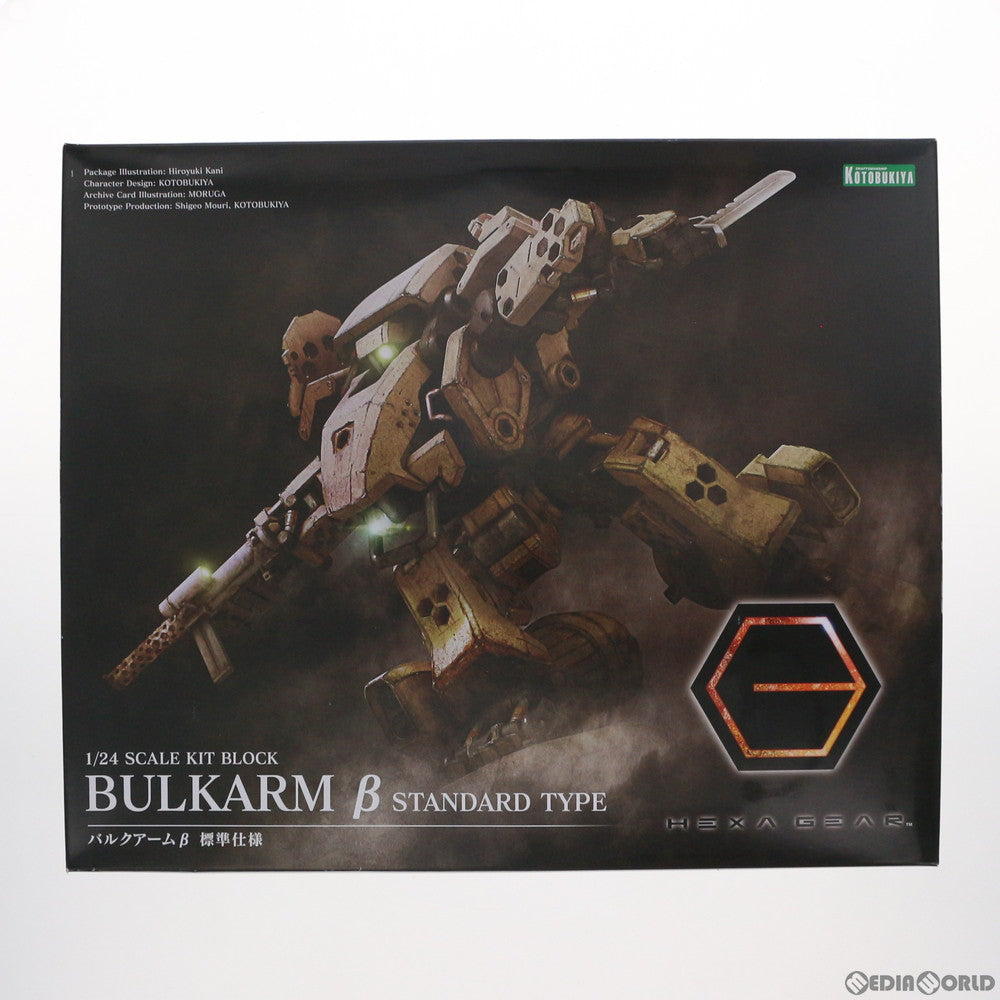 【中古即納】[PTM] ヘキサギア 1/24 バルクアームβ 標準仕様 プラモデル(HG046) コトブキヤ(20200419)