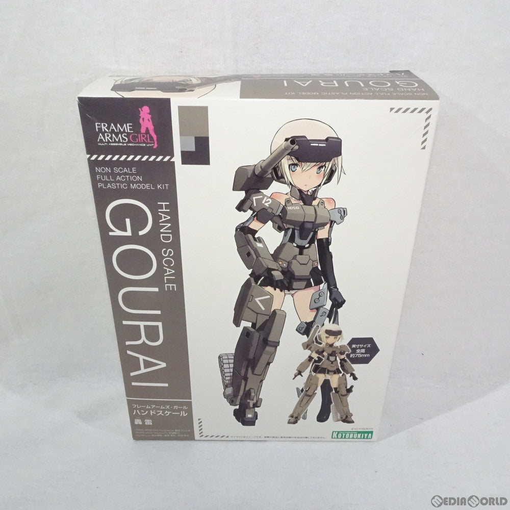 【中古即納】[PTM] フレームアームズ・ガール ハンドスケール 轟雷 プラモデル(FG062) コトブキヤ(20190927)