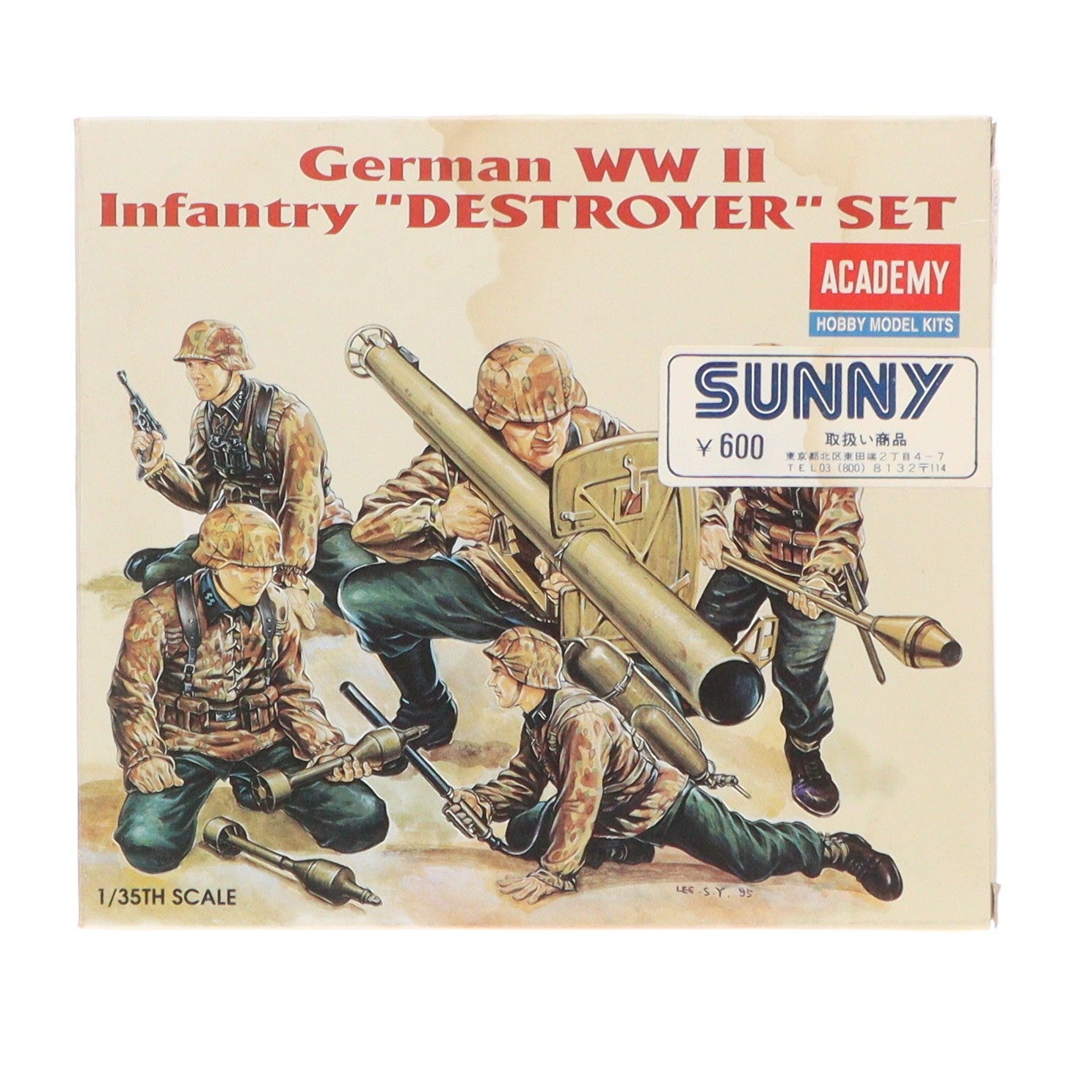 【中古即納】[PTM] 1/35 German WWII Infantry DESTROYER(デストロイヤー) SET(5体セット) プラモデル(1370) ACADEMY(アカデミー)(20111231)