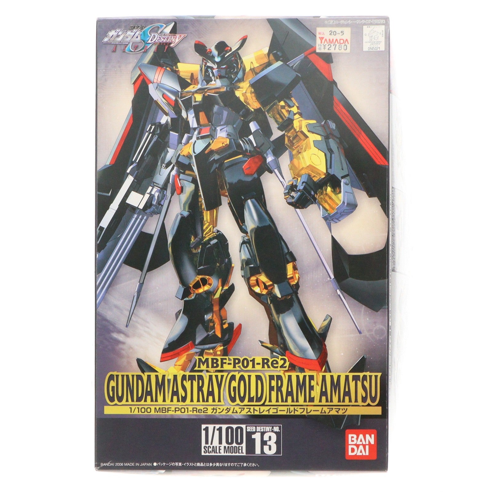 【中古即納】[PTM] 1/100 MBF-P01Re ガンダムアストレイ ゴールドフレーム 天(アマツ) 機動戦士ガンダムSEED DESTINY ASTRAY(シード デスティニー アストレイ) プラモデル(0145071) バンダイ(20190129)