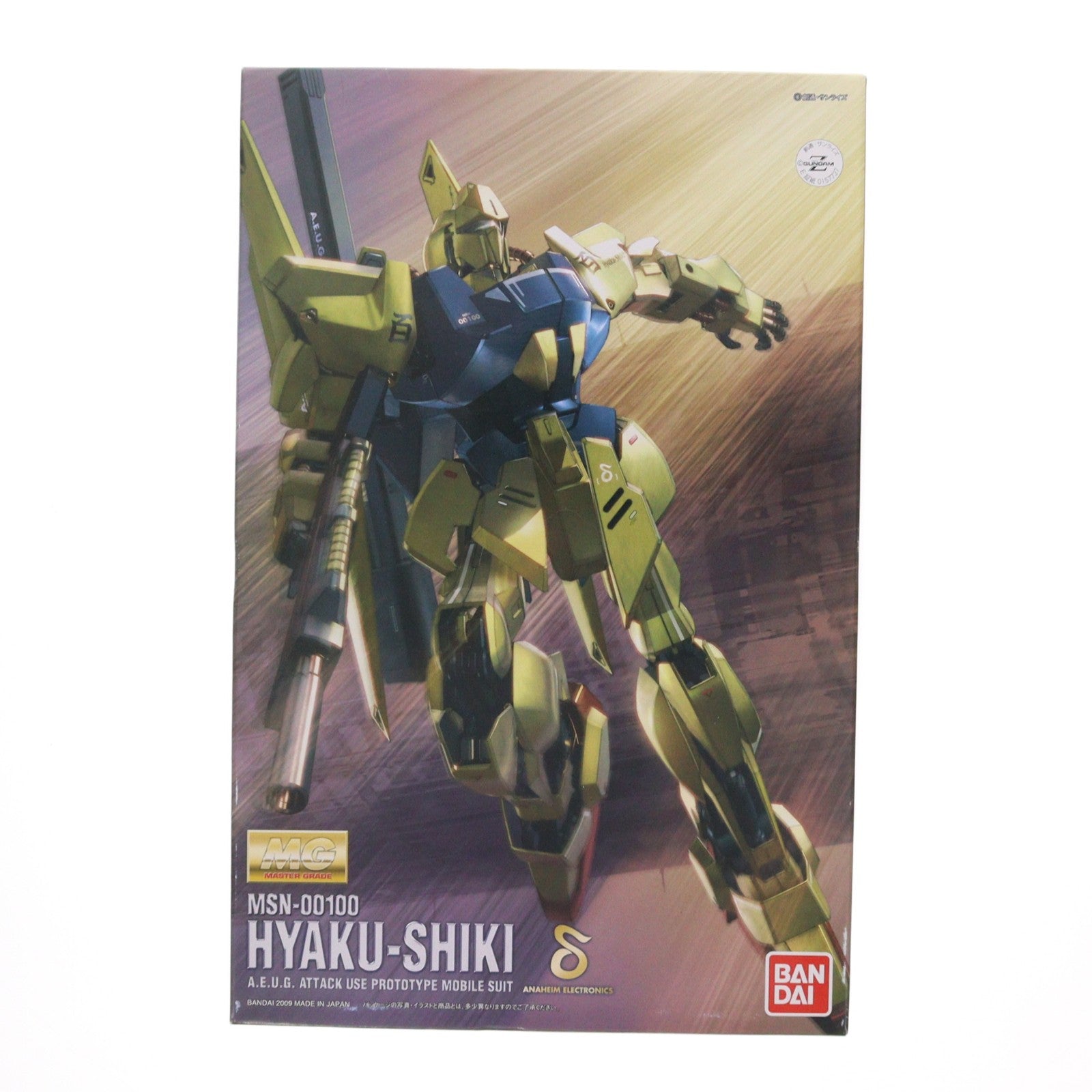 【中古即納】[PTM] MG 1/100 MSM-00100 百式 HDカラー 機動戦士Zガンダム プラモデル(0157737) バンダイ(20090214)