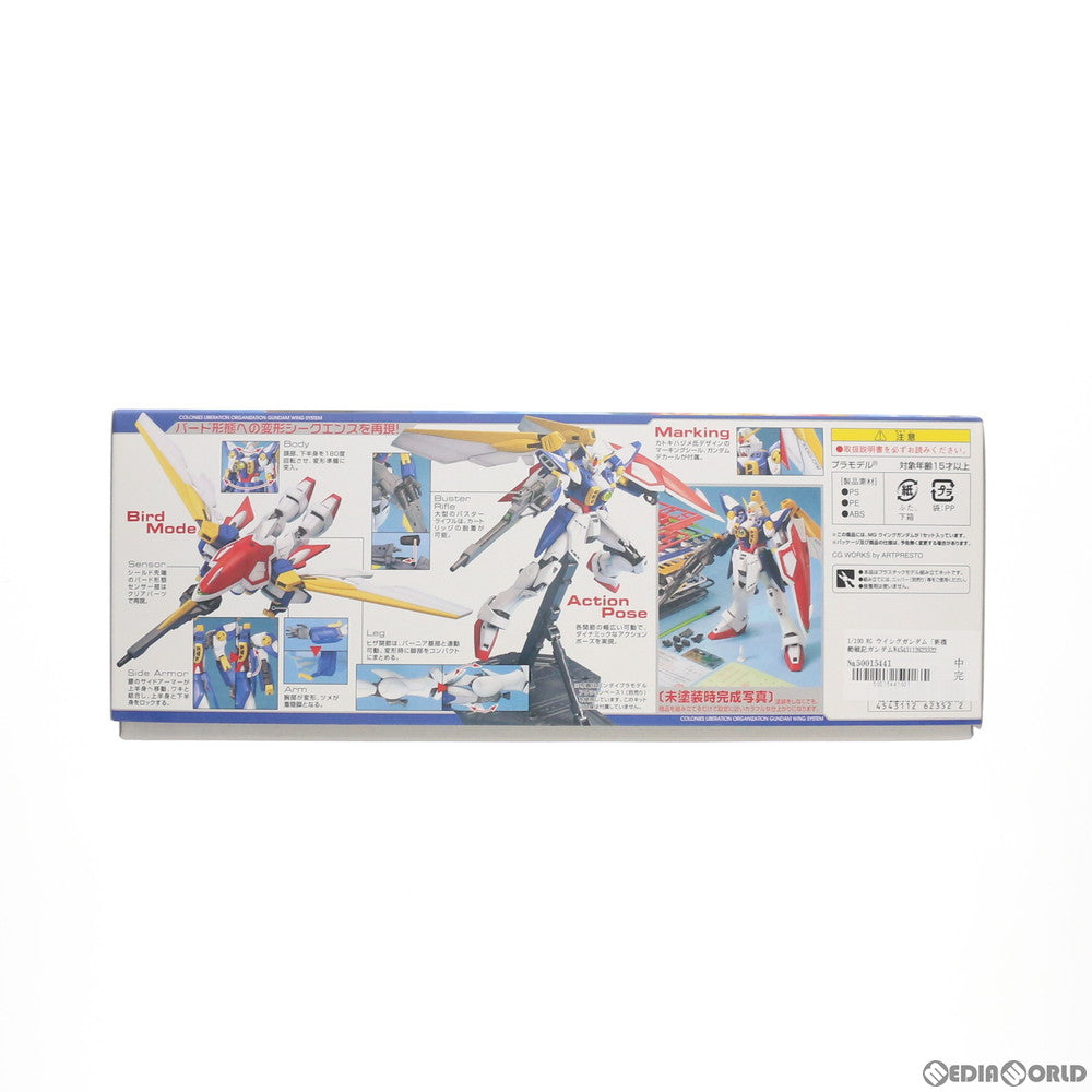 【中古即納】[PTM] MG 1/100 XXXG-01W ウイングガンダム 新機動戦記ガンダムW(ウイング) プラモデル(0162352) バンダイ(20180529)