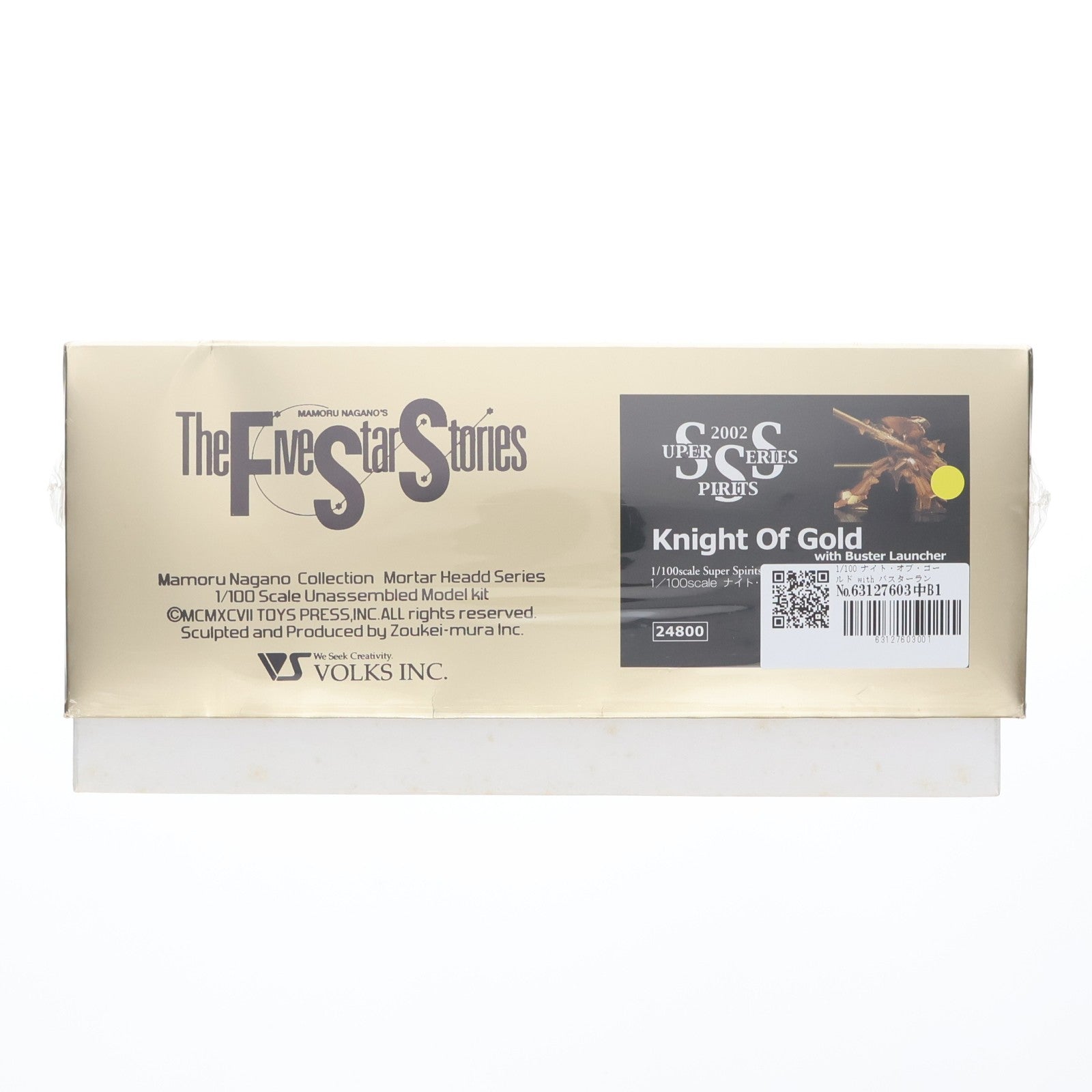 【中古即納】[PTM] 1/100 ナイト・オブ・ゴールド with バスターランチャー ファイブスター物語 スーパースピリッツシリーズ 2002 レジンキャストキット プラモデル ボークス(19991231)