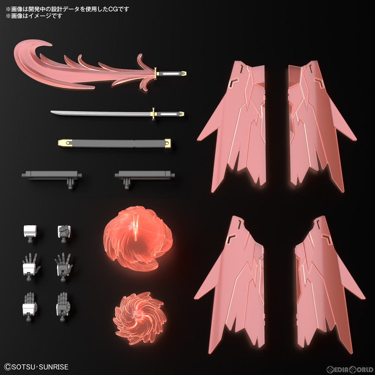 【中古即納】[PTM] (再販) HG 1/144 神バーニングガンダム ガンダムビルドメタバース プラモデル(5065712) バンダイスピリッツ(20240724)