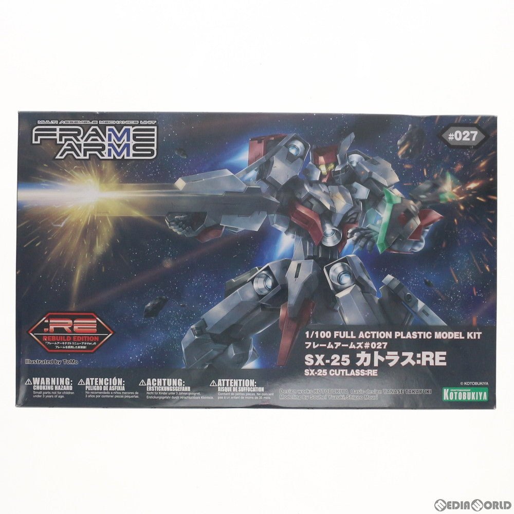 【中古即納】[PTM] フレームアームズ 1/100 SX-25 カトラス:RE プラモデル(FA074) コトブキヤ(20171126)