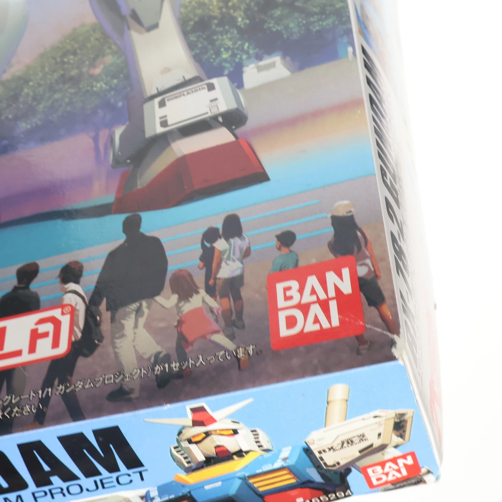 【中古即納】[PTM] HG 1/144 RX-78-2 ガンダム Ver.G30th REAL GRADE 1/1 GUNDAM PROJECT 東静岡限定Ver. 機動戦士ガンダム プラモデル バンダイ(20100731)