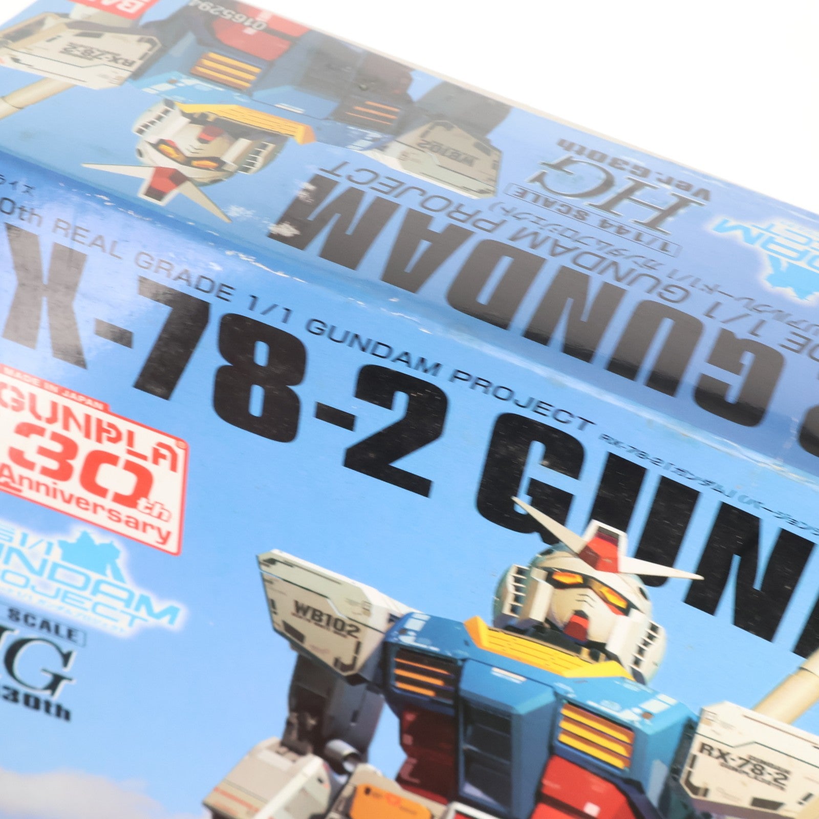【中古即納】[PTM] HG 1/144 RX-78-2 ガンダム Ver.G30th REAL GRADE 1/1 GUNDAM PROJECT 東静岡限定Ver. 機動戦士ガンダム プラモデル バンダイ(20100731)