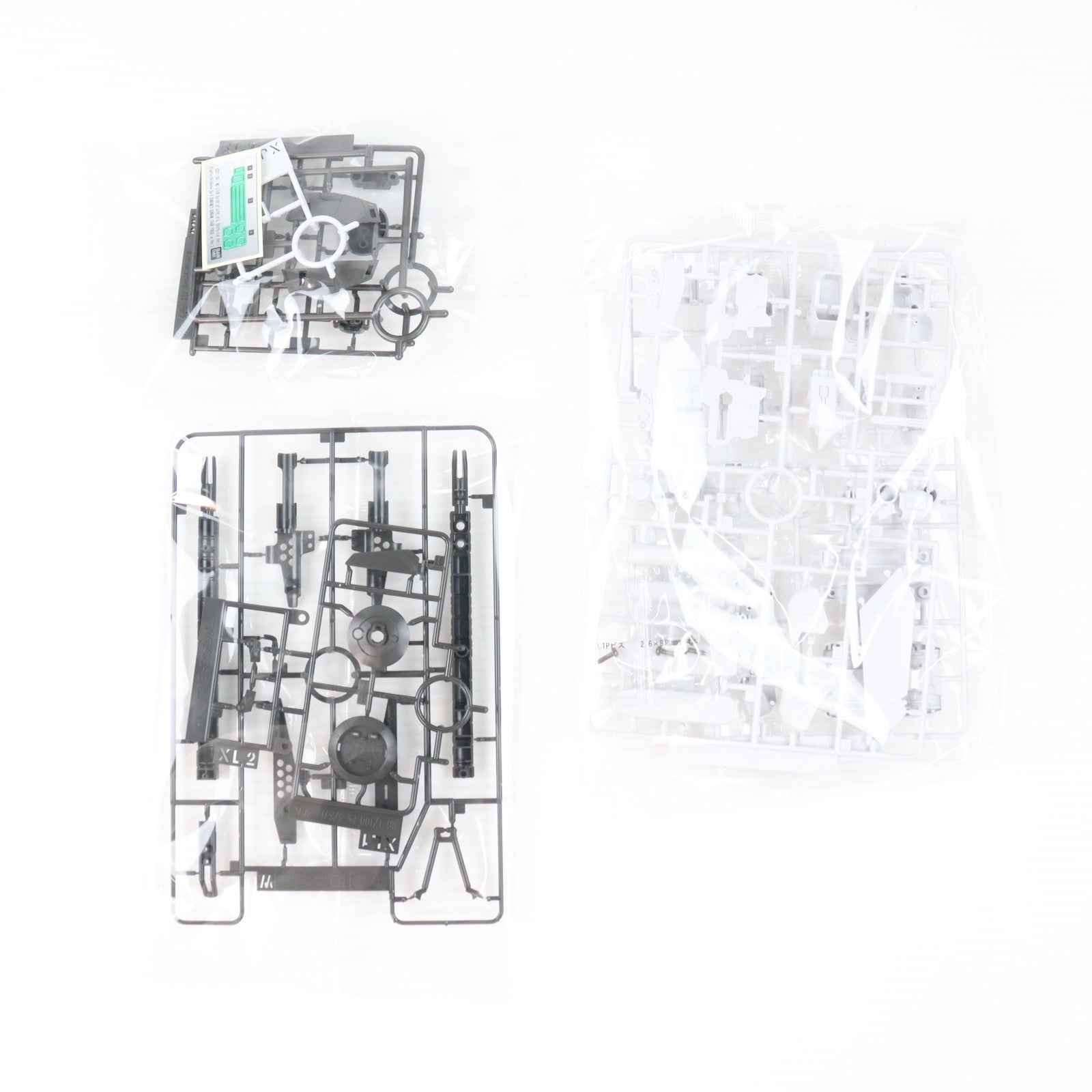 【中古即納】[PTM] プレミアムバンダイ限定 MG 1/100 Ex-Sガンダム/Sガンダム(タスクフォースαVer.) ガンダム・センチネル プラモデル(5061329) バンダイスピリッツ(20250718)