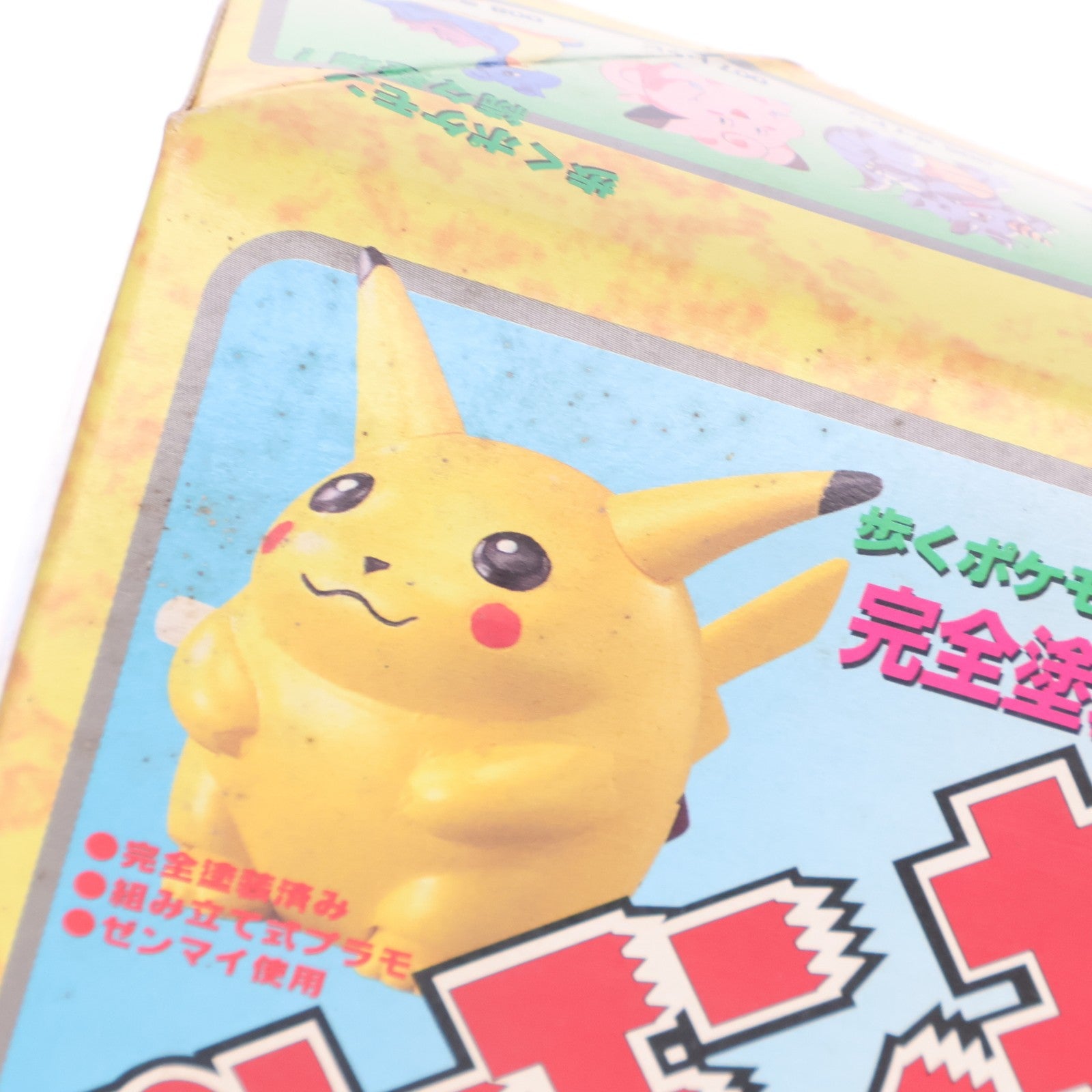 【中古即納】[PTM] ポケモンキット003 ピカチュウ ポケットモンスター プラモデル(47303) トミー(19991231)