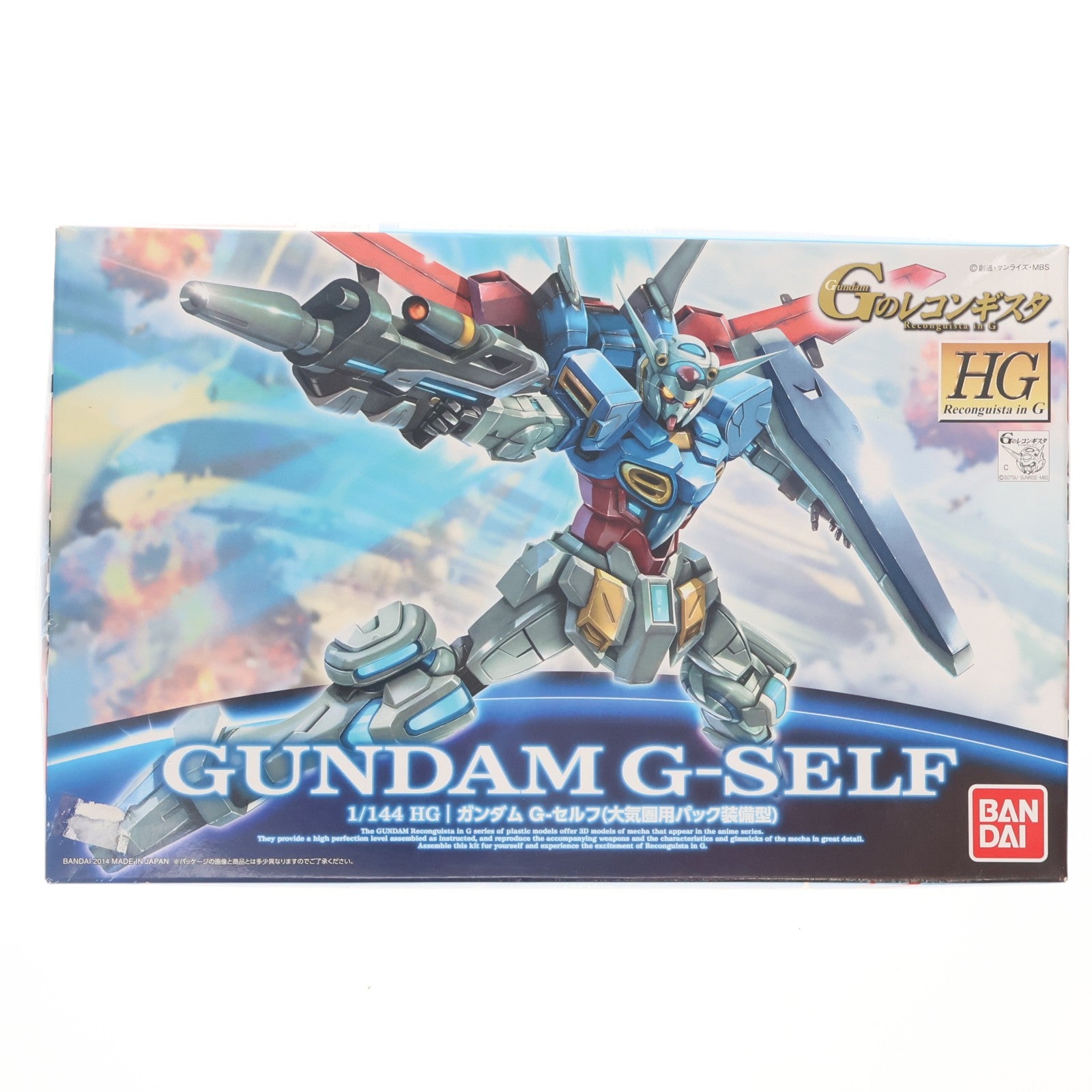 【中古即納】[PTM] HG 1/144 ガンダム G-セルフ(大気圏用パック装備型) ガンダム Gのレコンギスタ プラモデル(0193228) バンダイ(20140920)