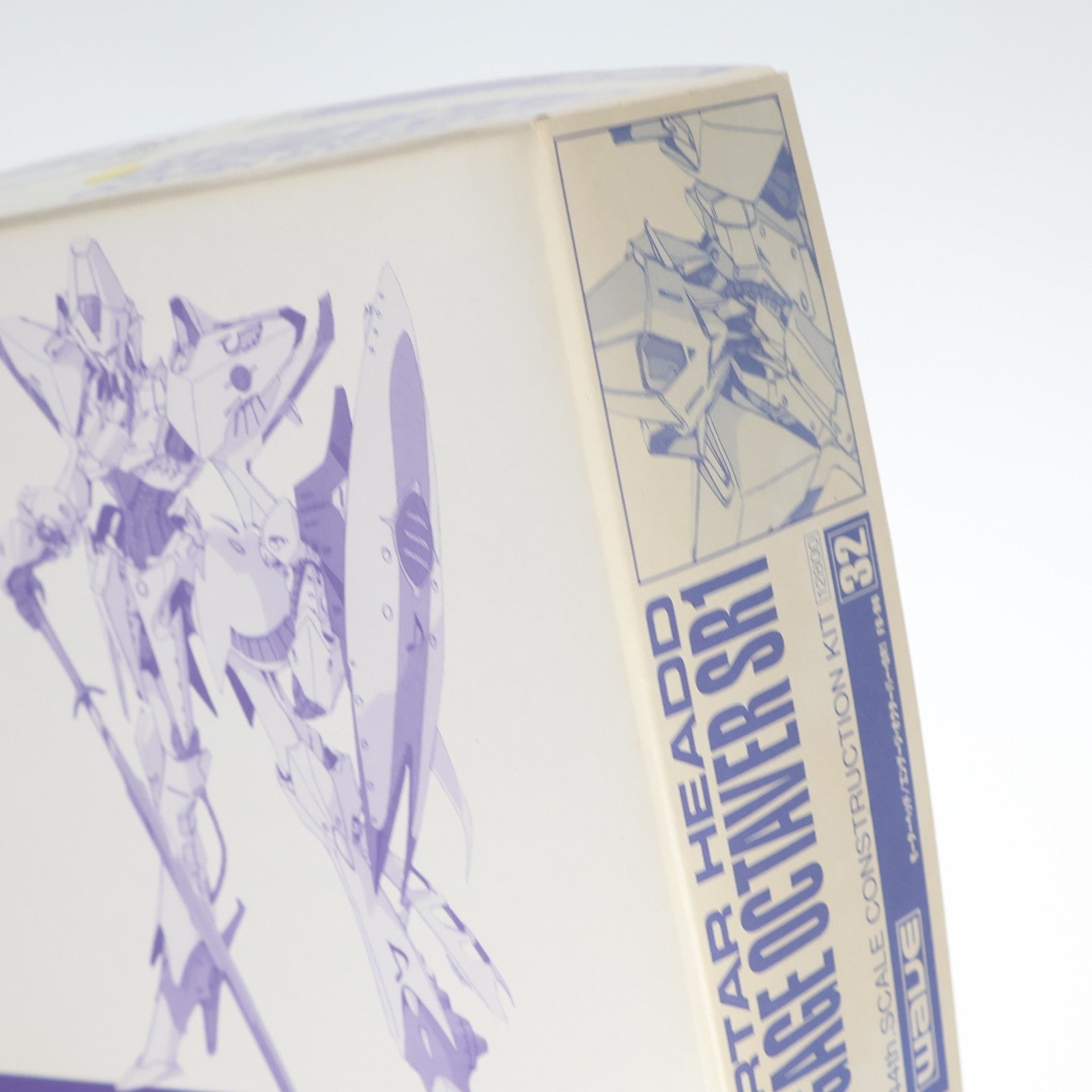 【中古即納】[PTM] 1/144 モーターヘッド エンゲージ オクターバー SR1 ファイブスター物語 シリーズNo.32 レジンキャストキット プラモデル(FS-96) ウェーブ(WAVE)(20010131)