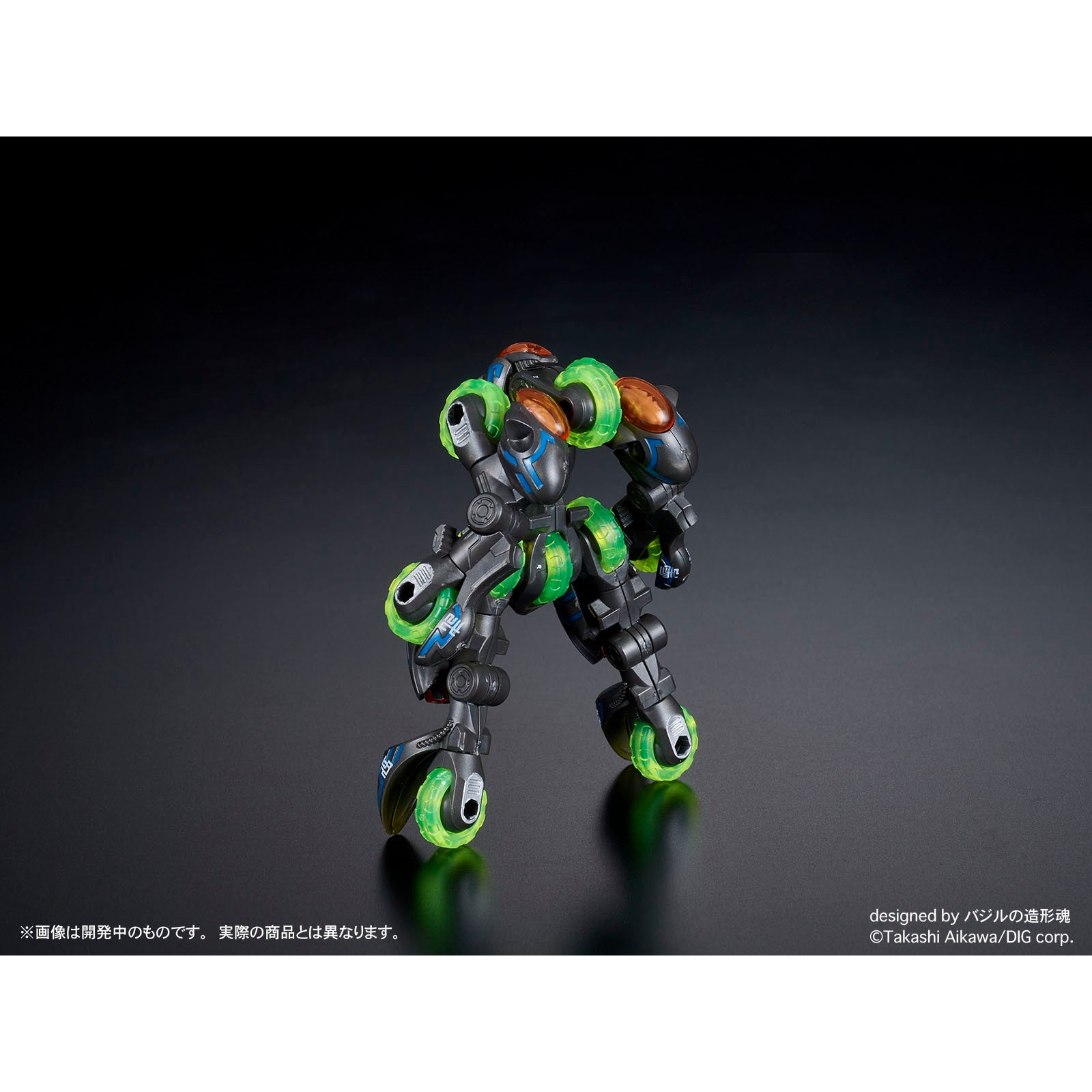 【中古即納】[PTM] (再販) DIGMODEL 玩戯丸 爆裂合体ガンギマル プラモデル ディーアイジー(20241031)